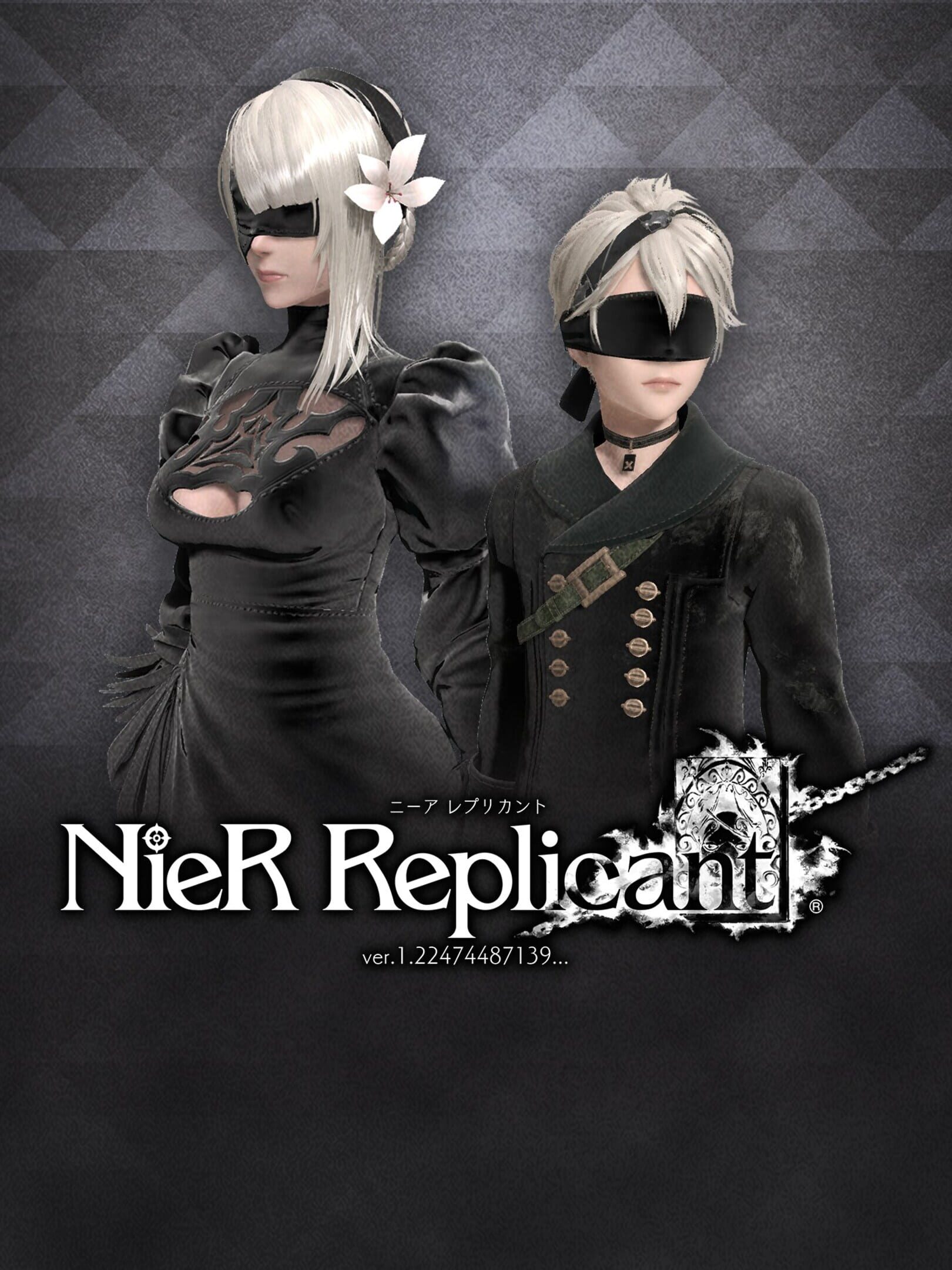 NieR Replicant ver.1.22474487139...: 4 YoRHa cover