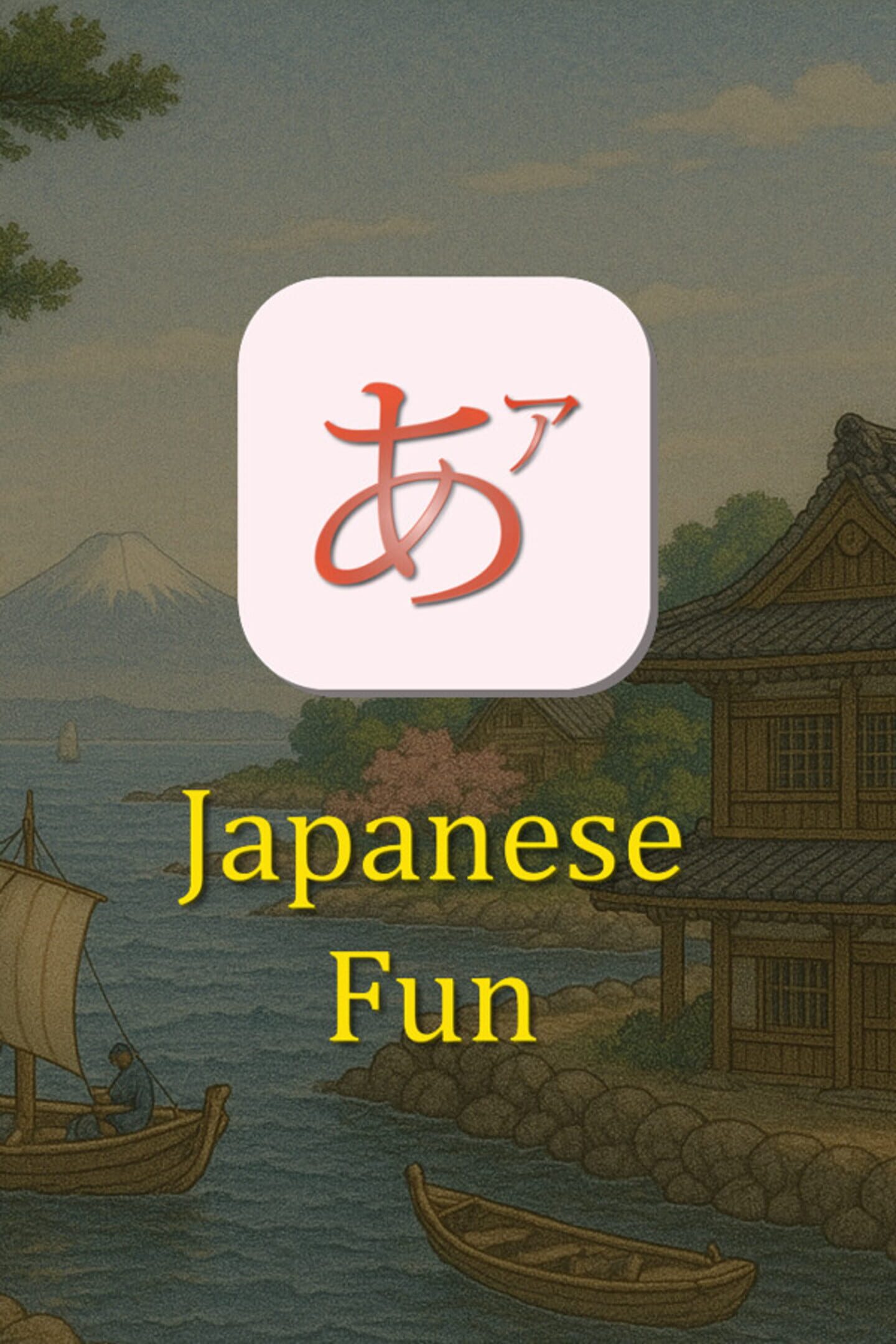 Japanese Fun: J64 cover