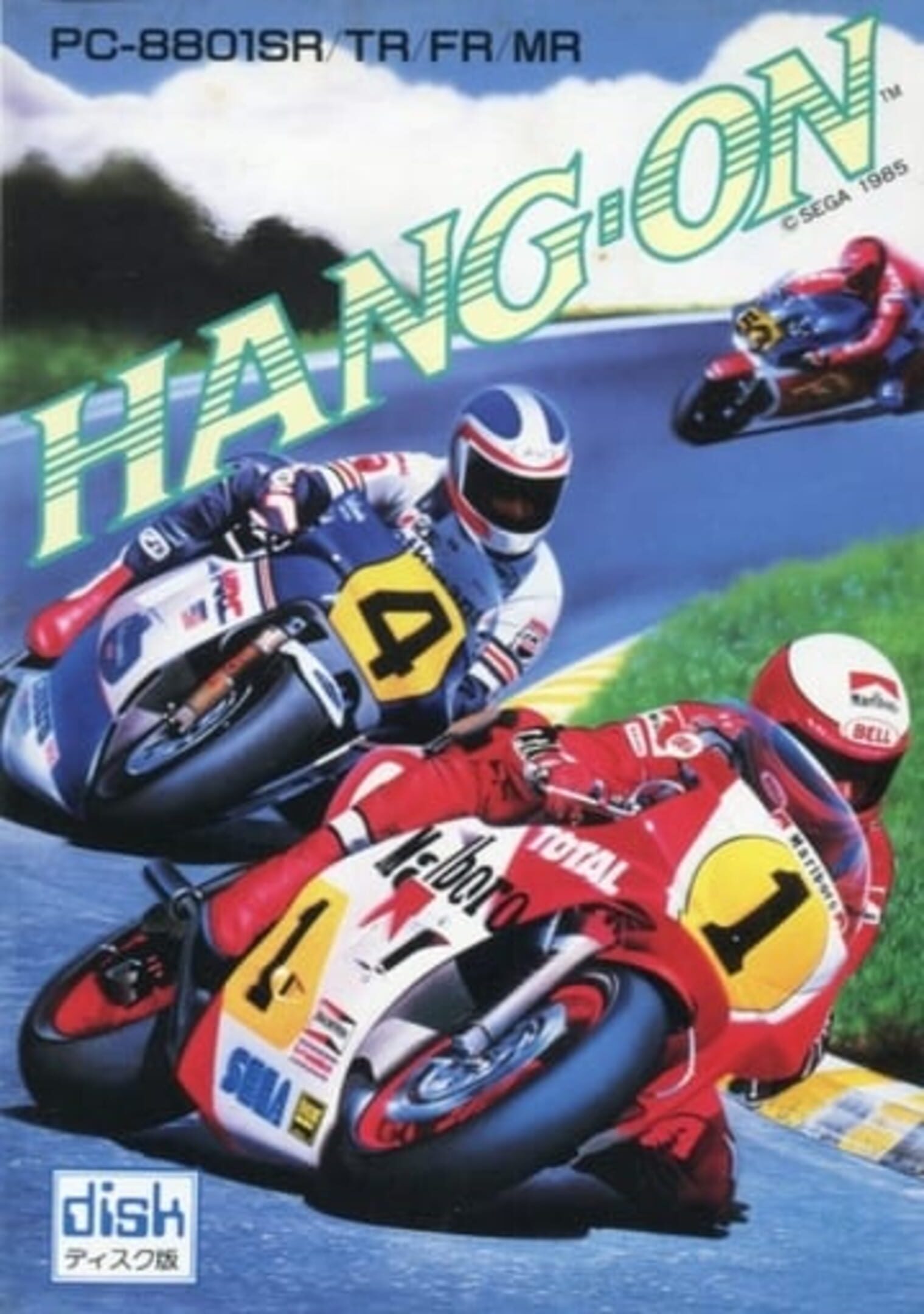 Hang-On