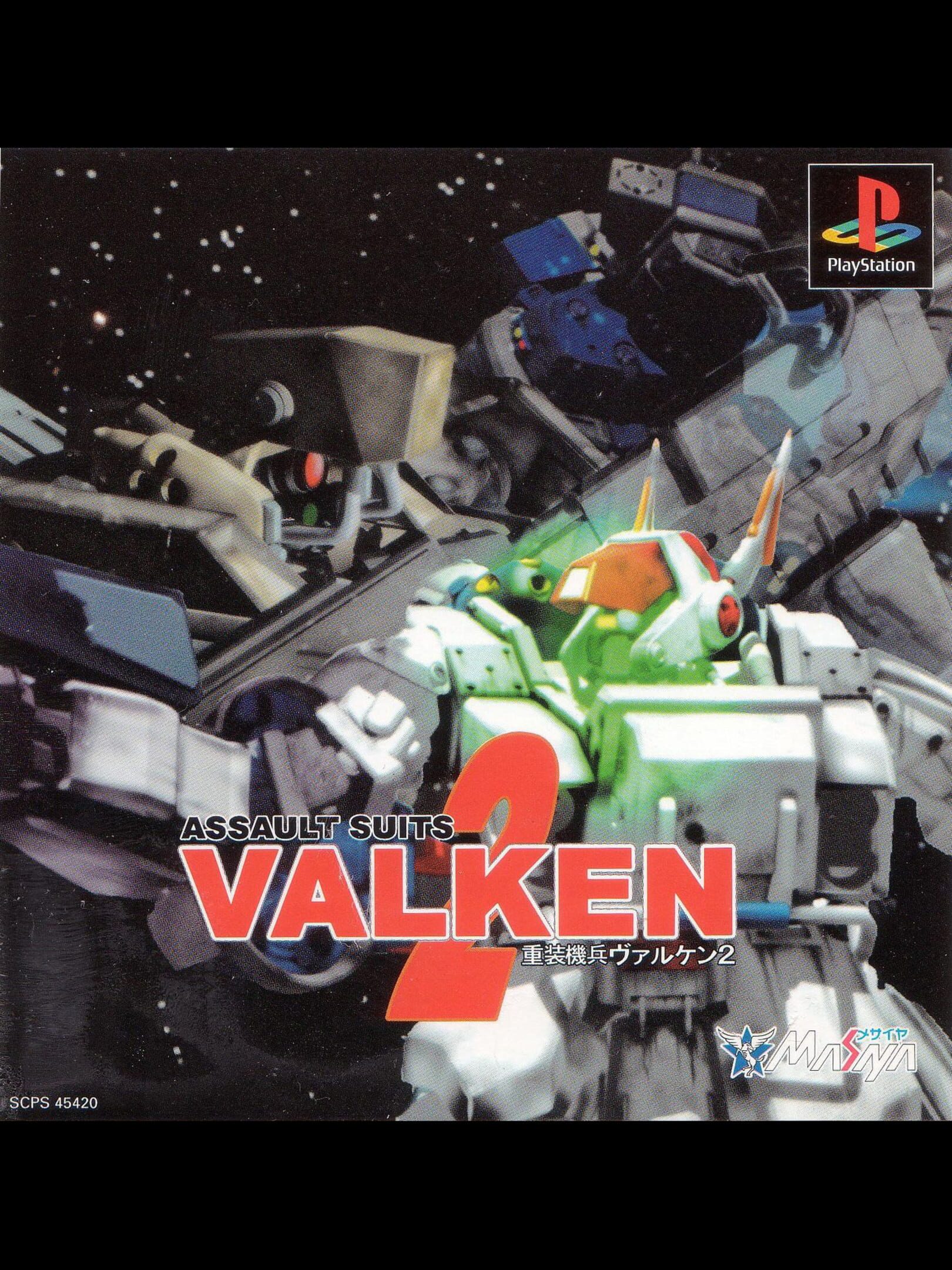 Assault Suits Valken 2 cover