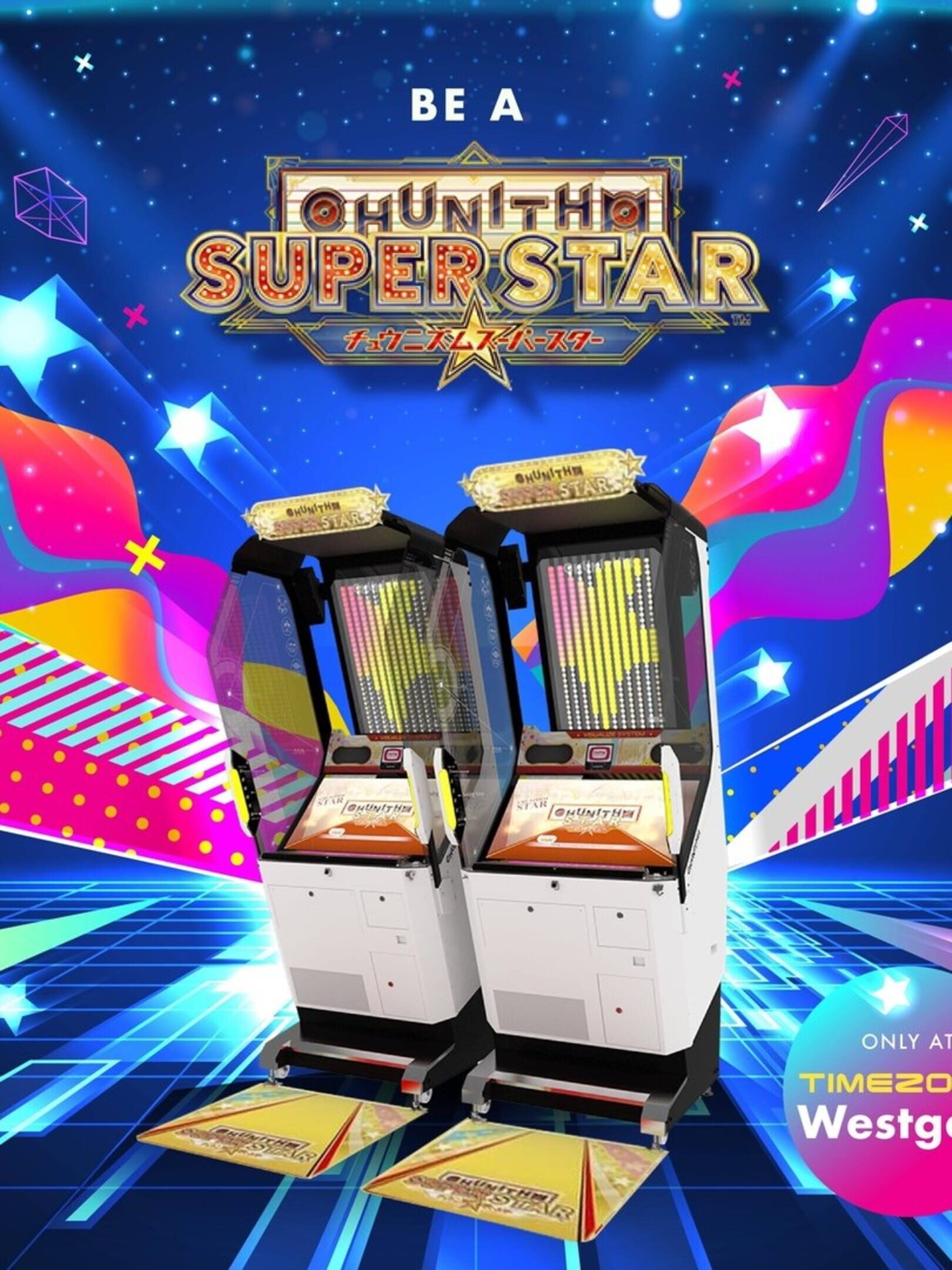 Chunithm Super Star cover