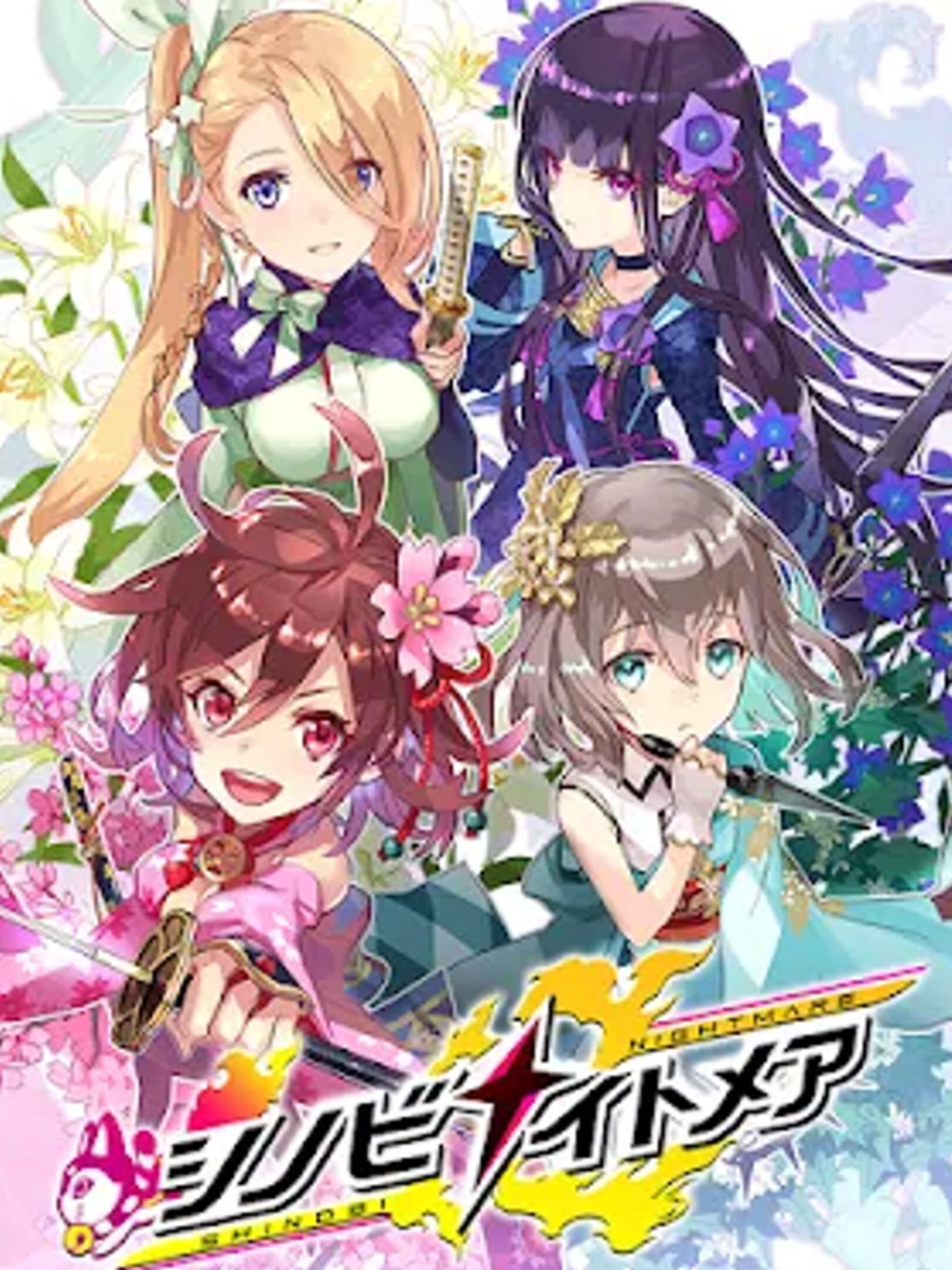 Shinobi Nightmare