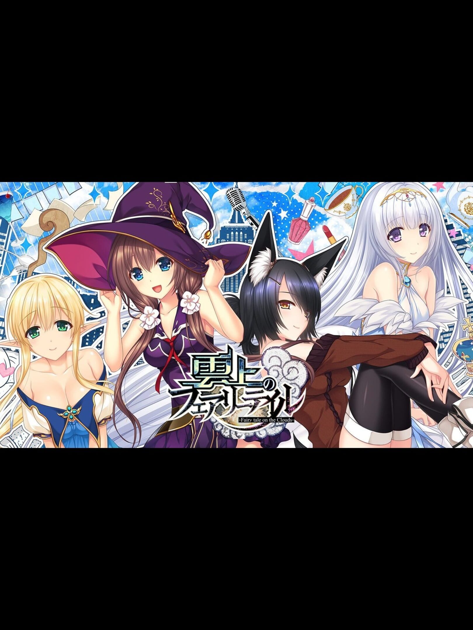 Unjou no Fairy Tale