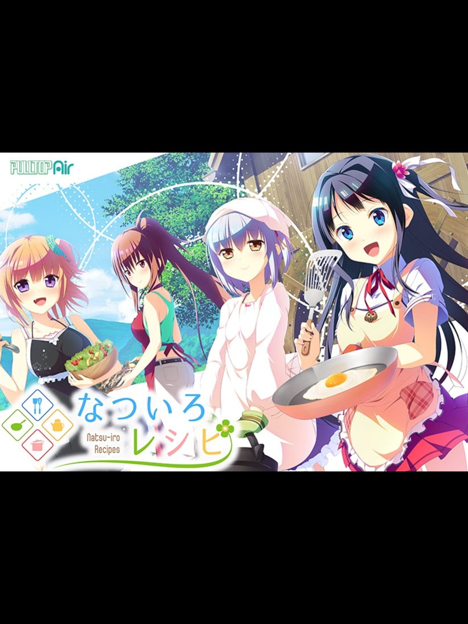 Natsuiro Recipe