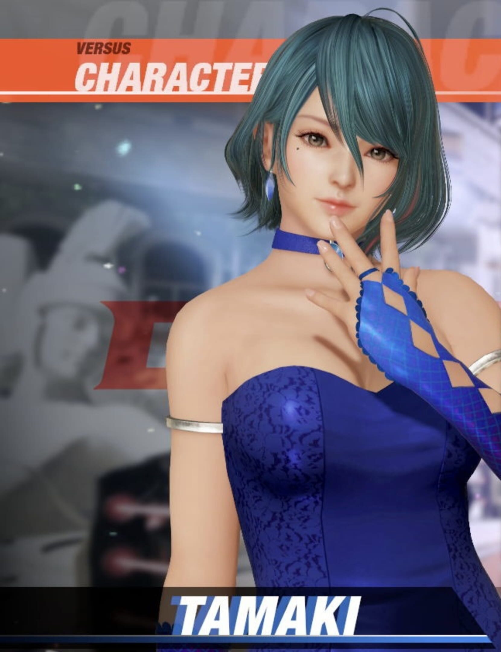 Dead or Alive 6: Tamaki & Debut Costume Set cover
