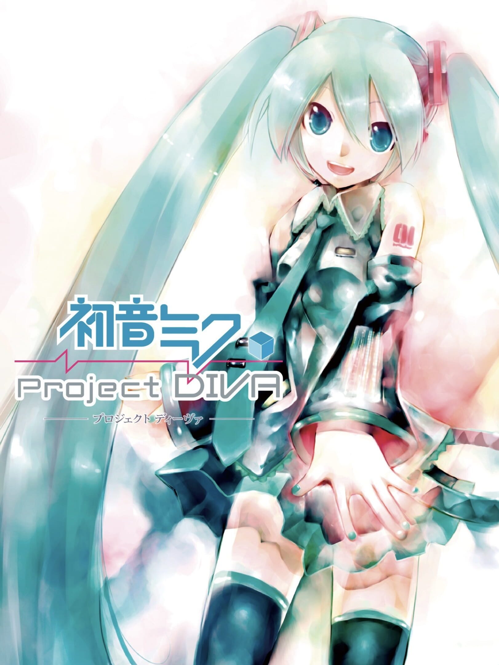 Hatsune Miku: Project Diva cover