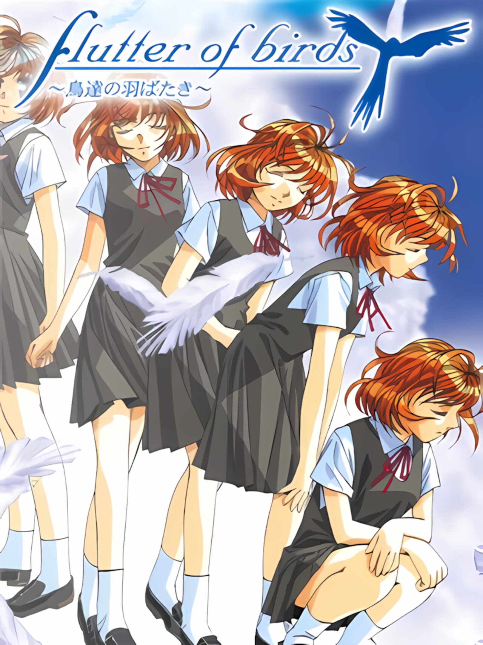 Flutter of Birds: Tori-tachi no Habataki cover