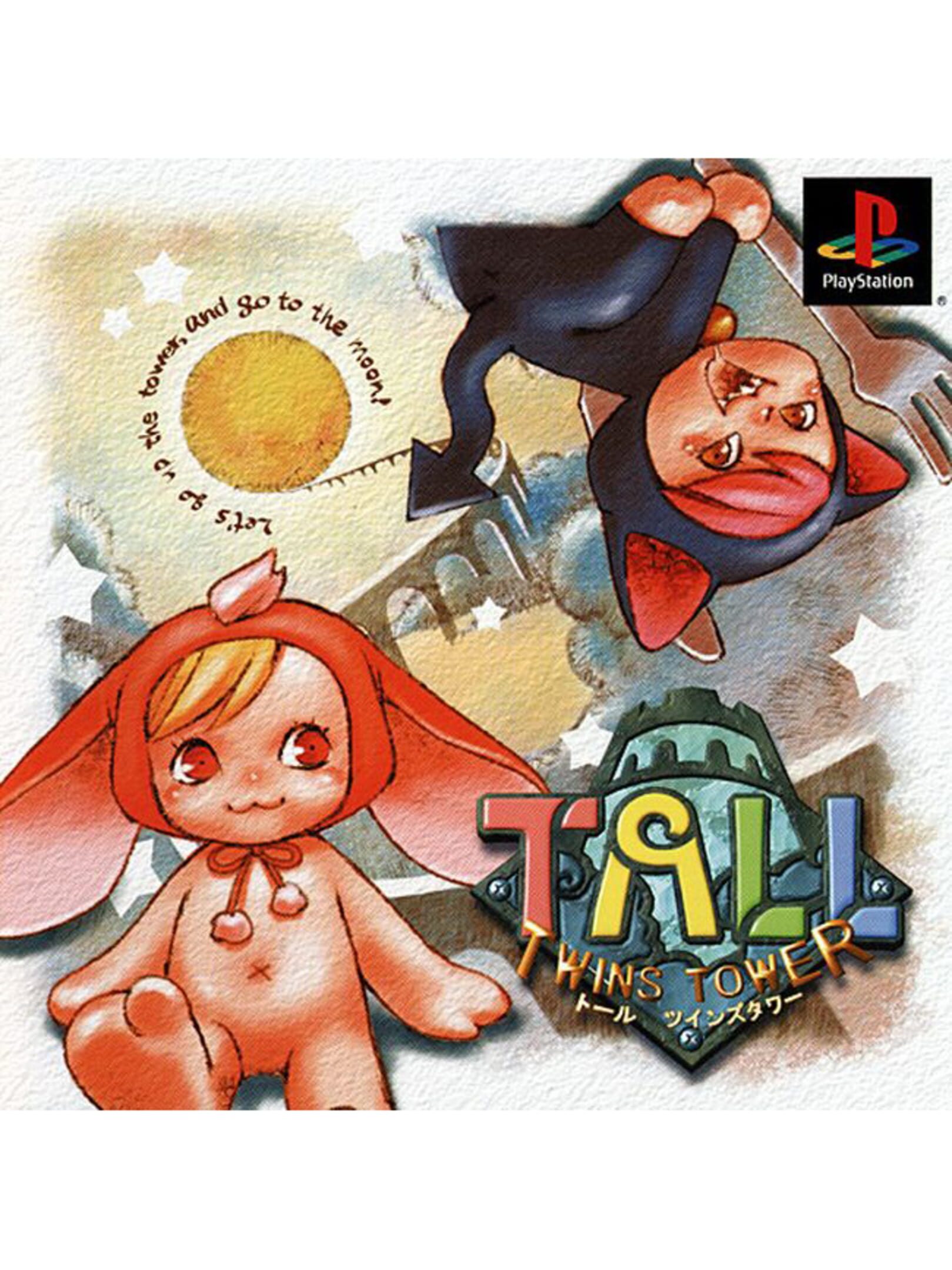 Tall Twins Tower cover