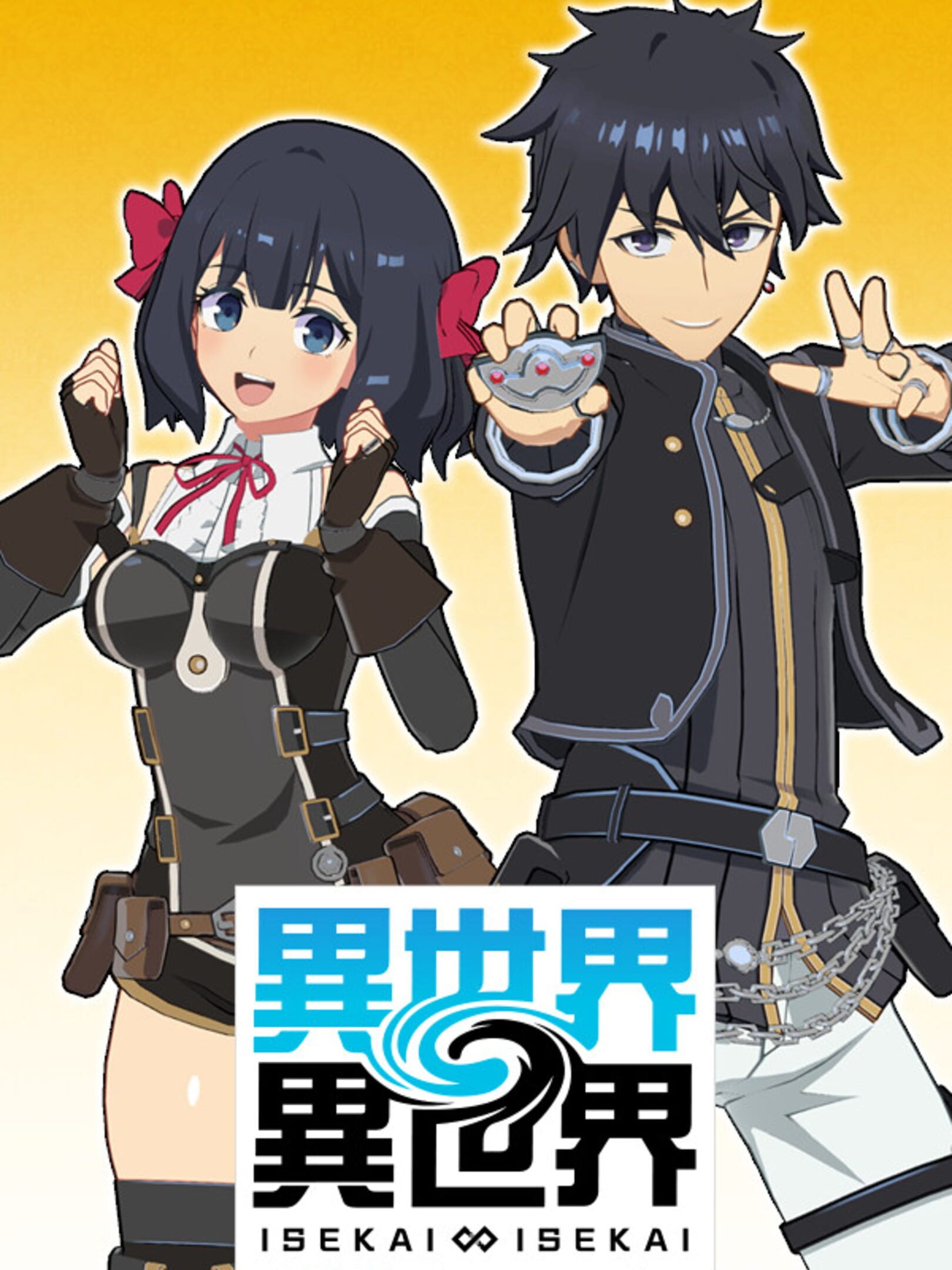 Isekai x Isekai: Tsugi ha Dono Sakuhin wo
