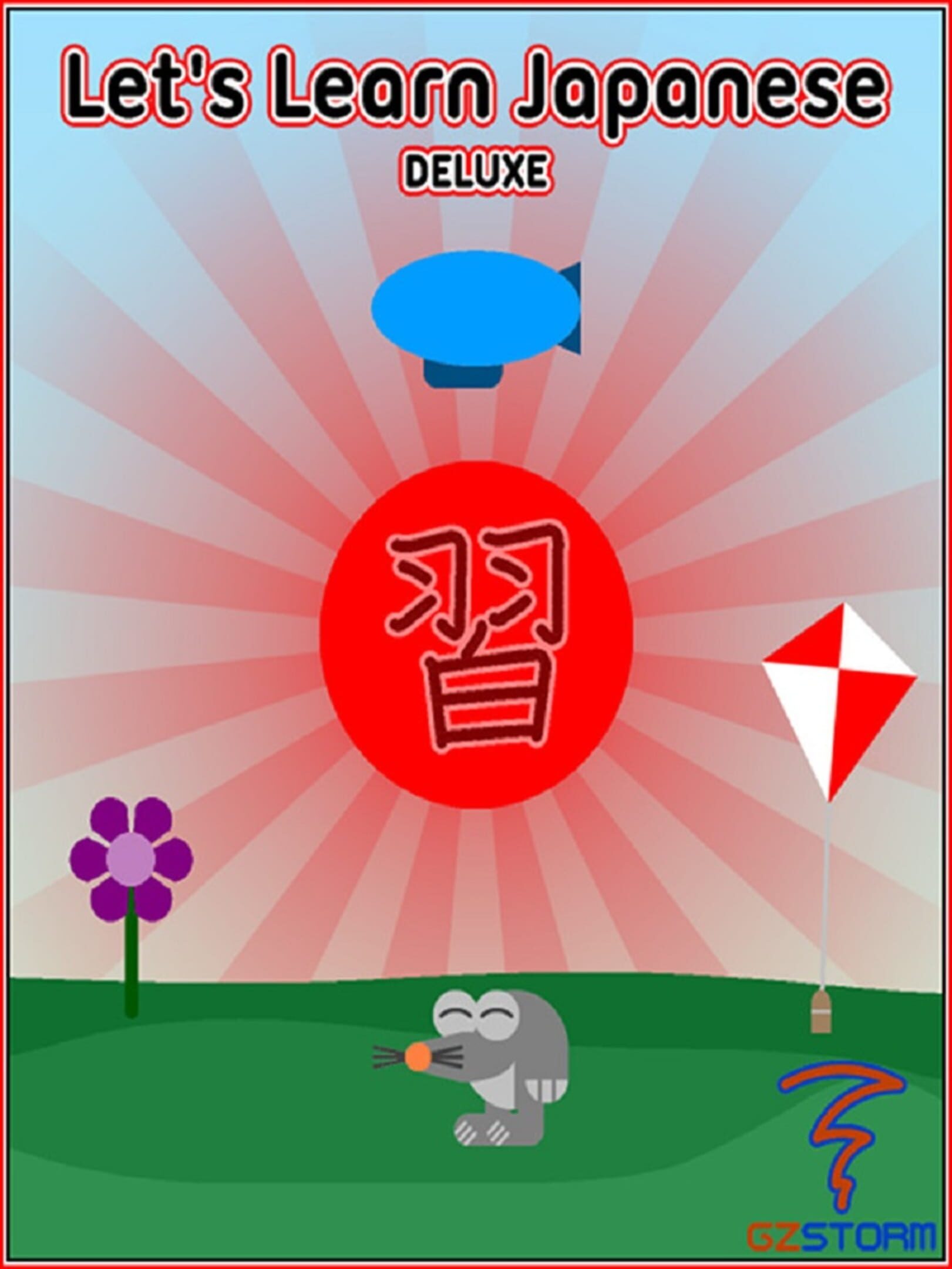 Let's Learn Japanese: Deluxe cover