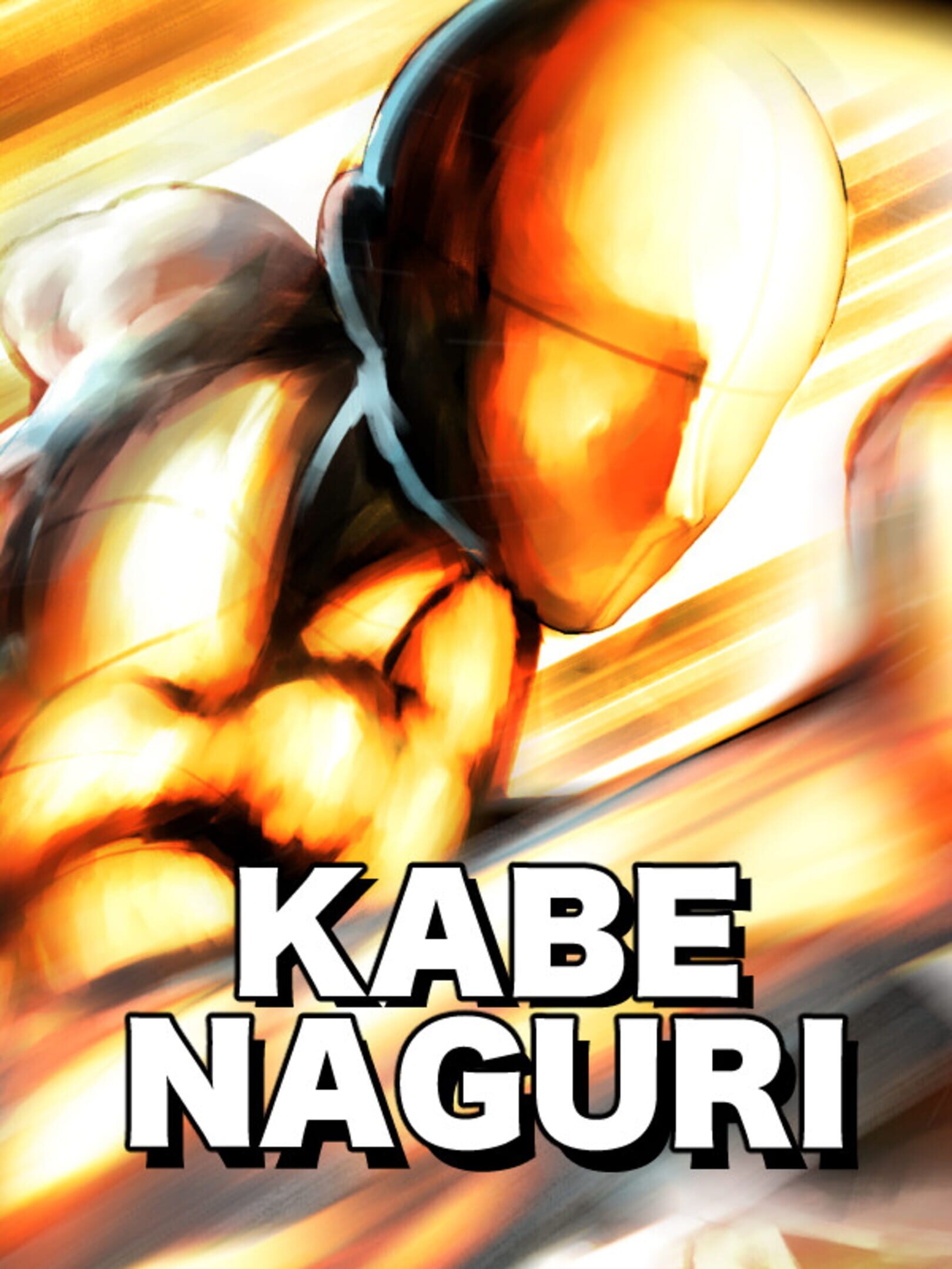 Kabenaguri cover