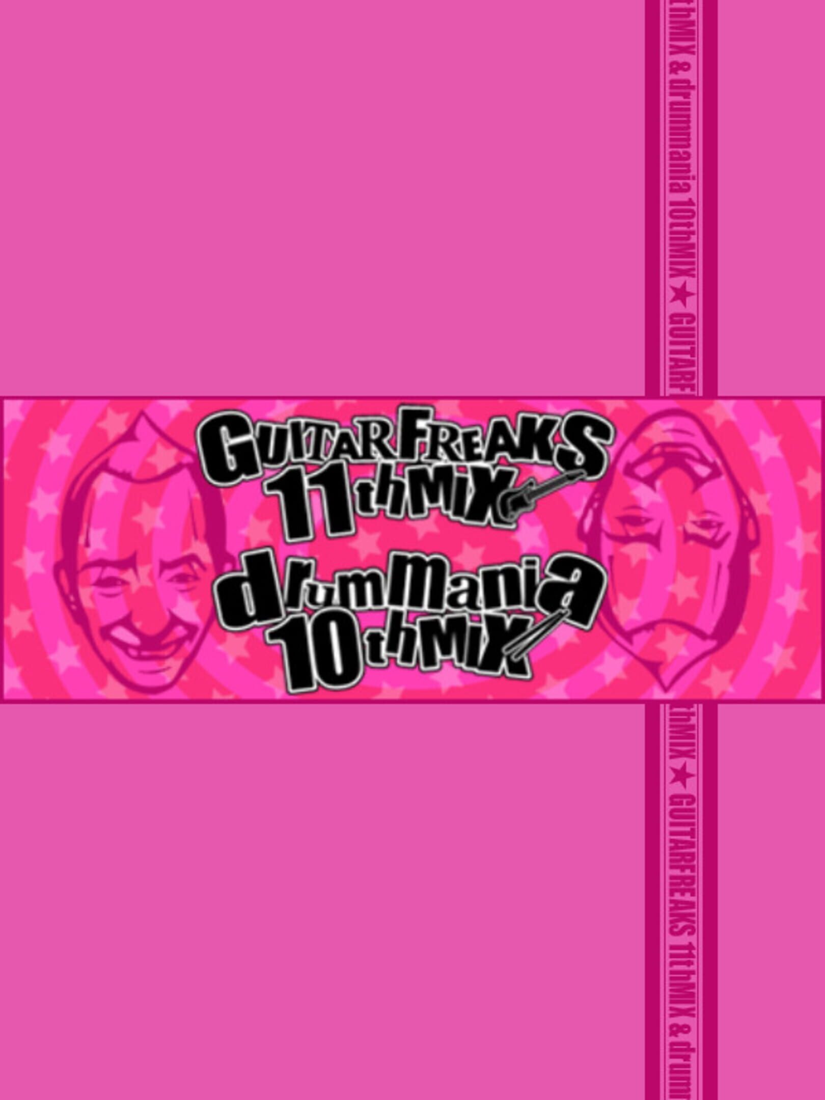GuitarFreaks 11thMix & DrumMania 10thMix cover