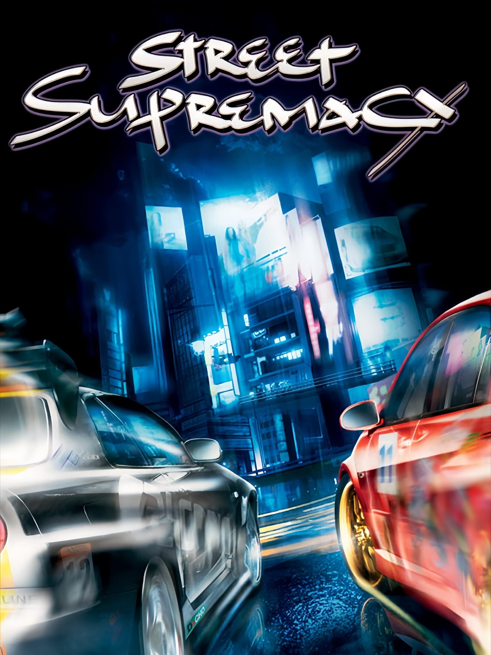 Street Supremacy cover