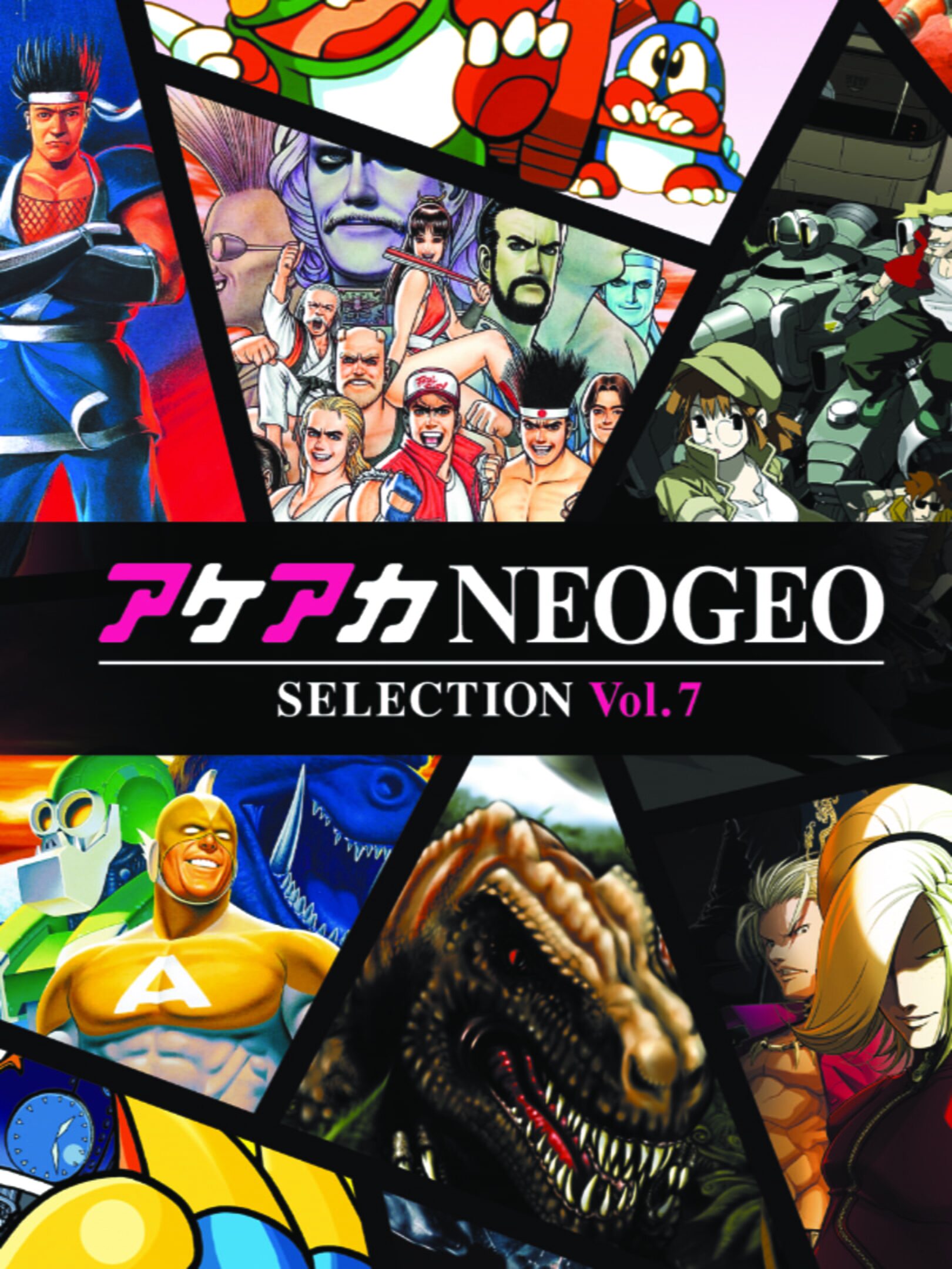 ACA NeoGeo Selection Vol. 7 cover