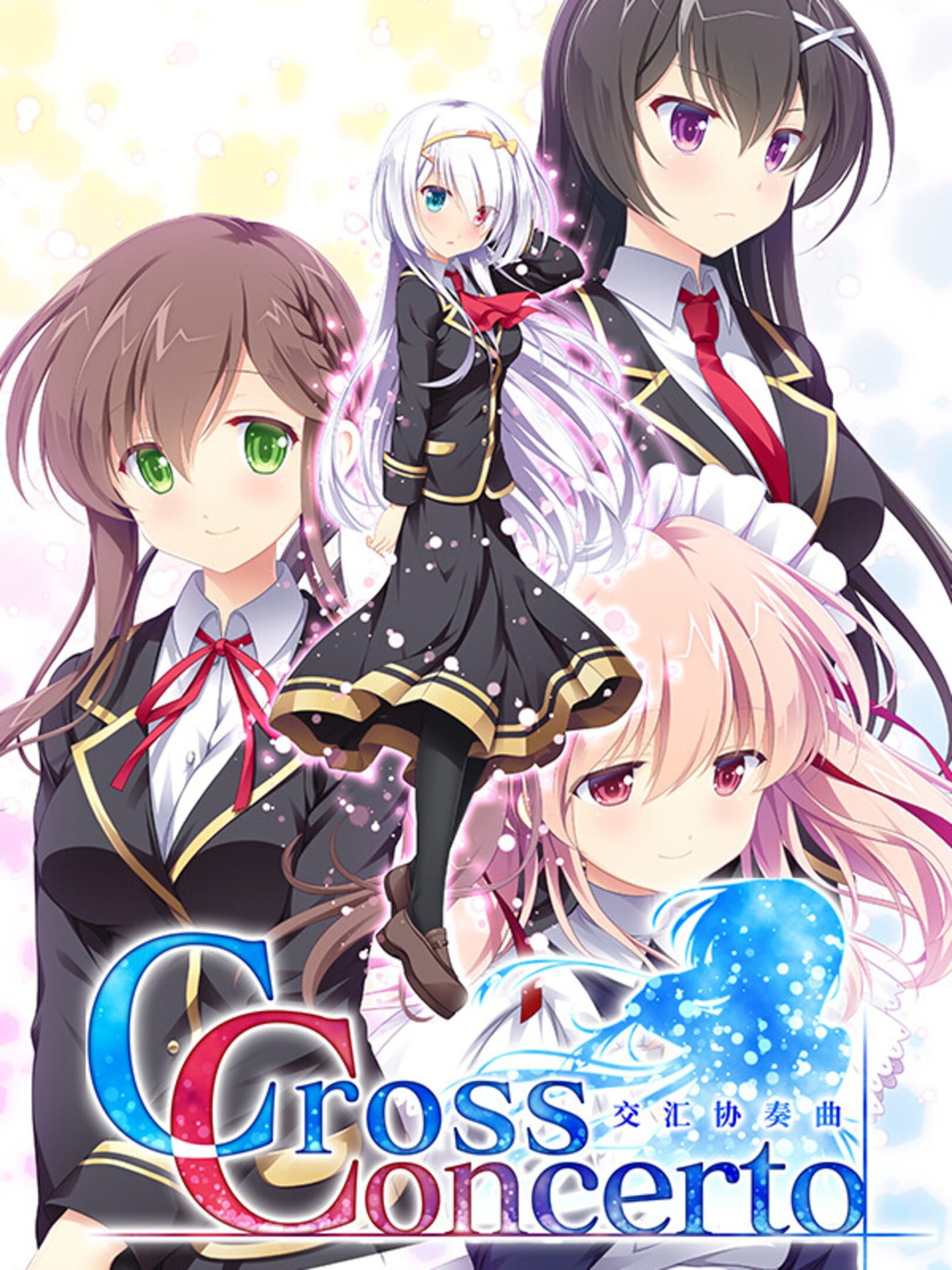 Cross Concerto