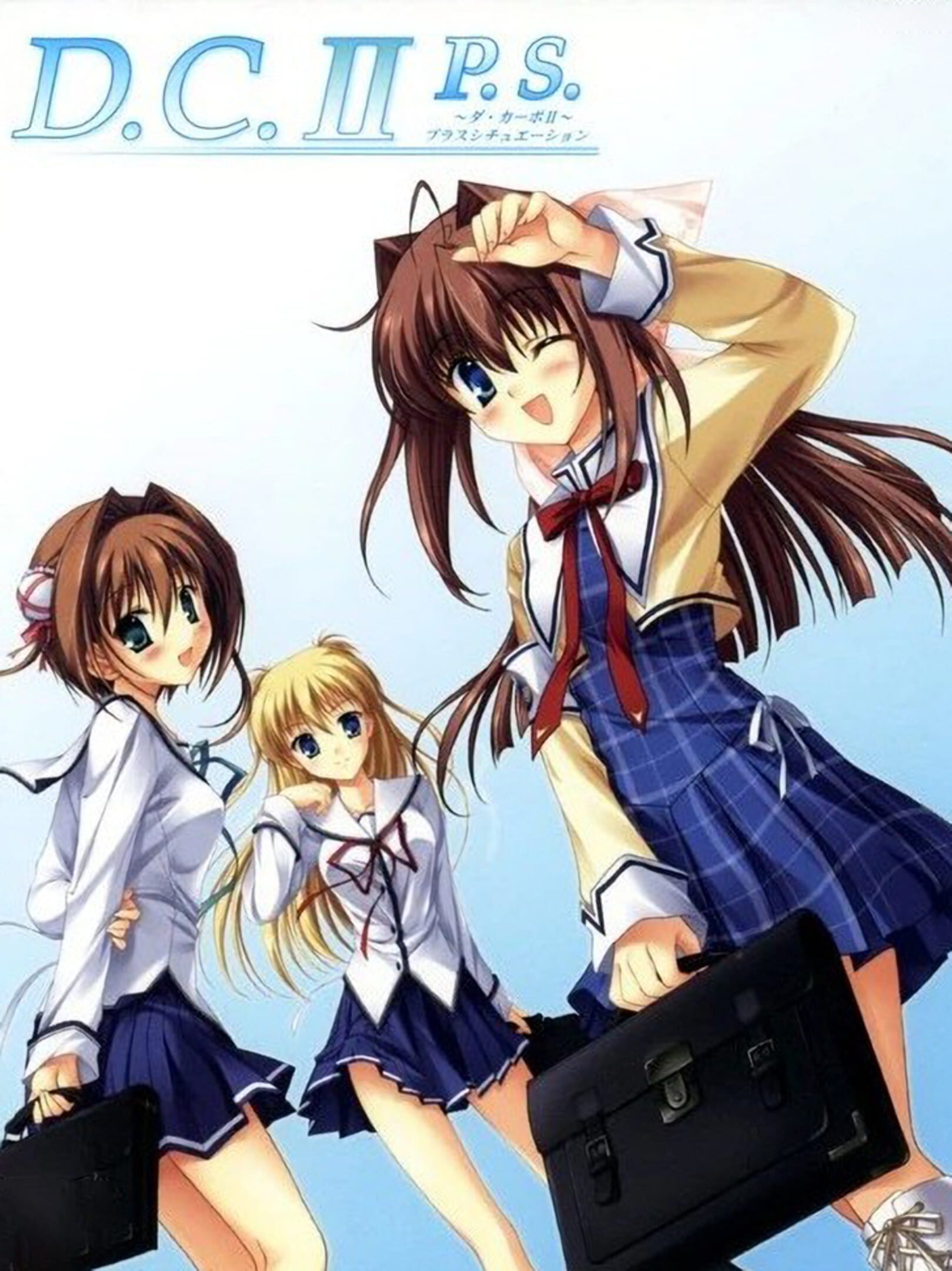 D.C. II P.S.: Da Capo II Plus Situation