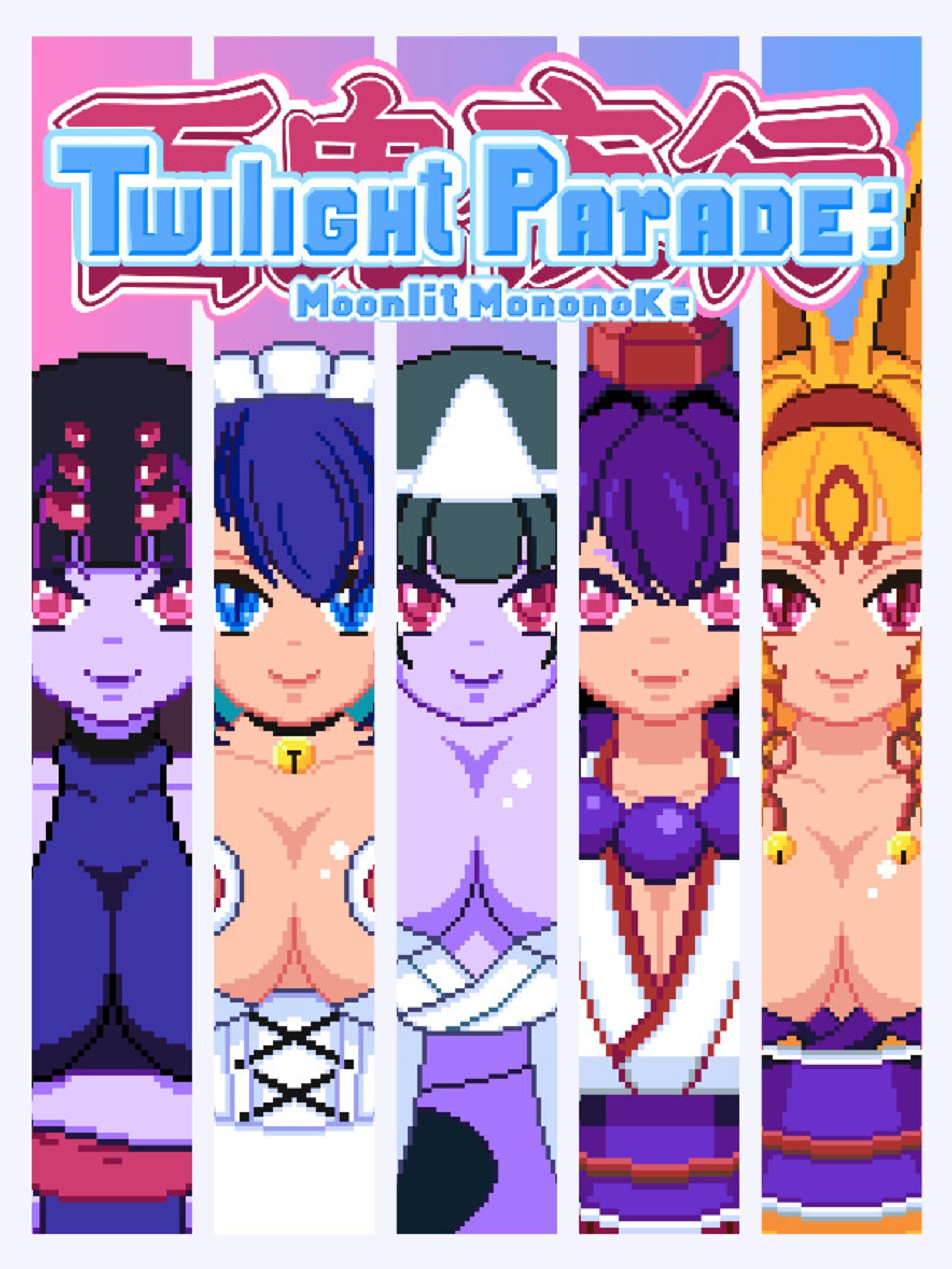 Twilight Parade: Moonlit Mononoke