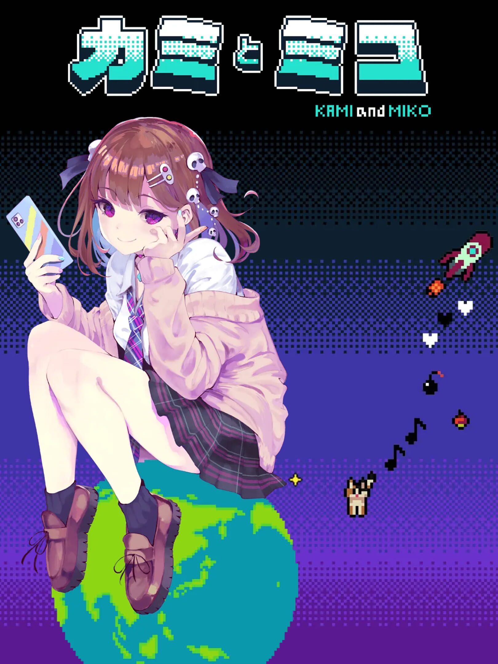 Kami and Miko