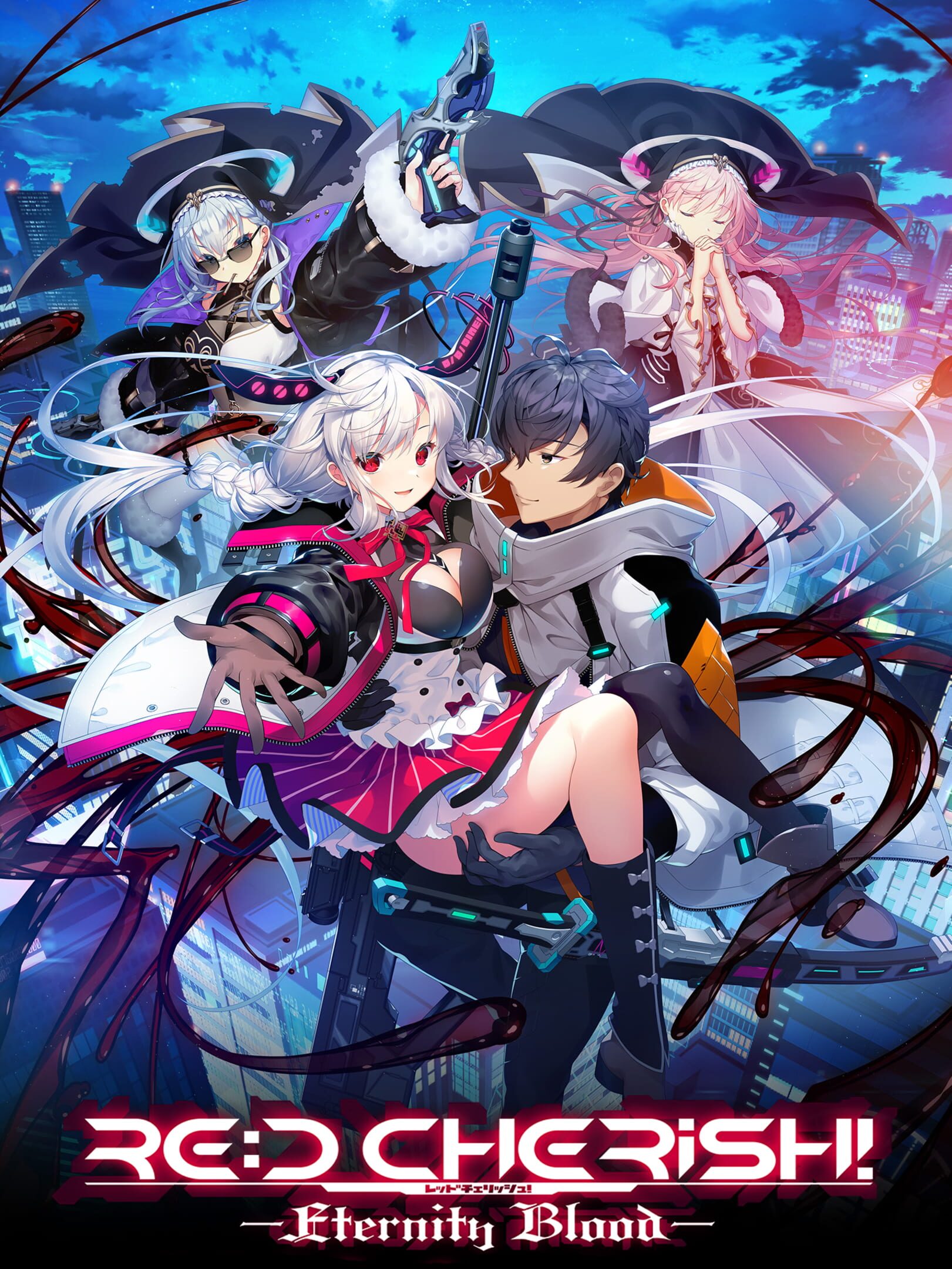 Re:D Cherish!: Eternity Blood