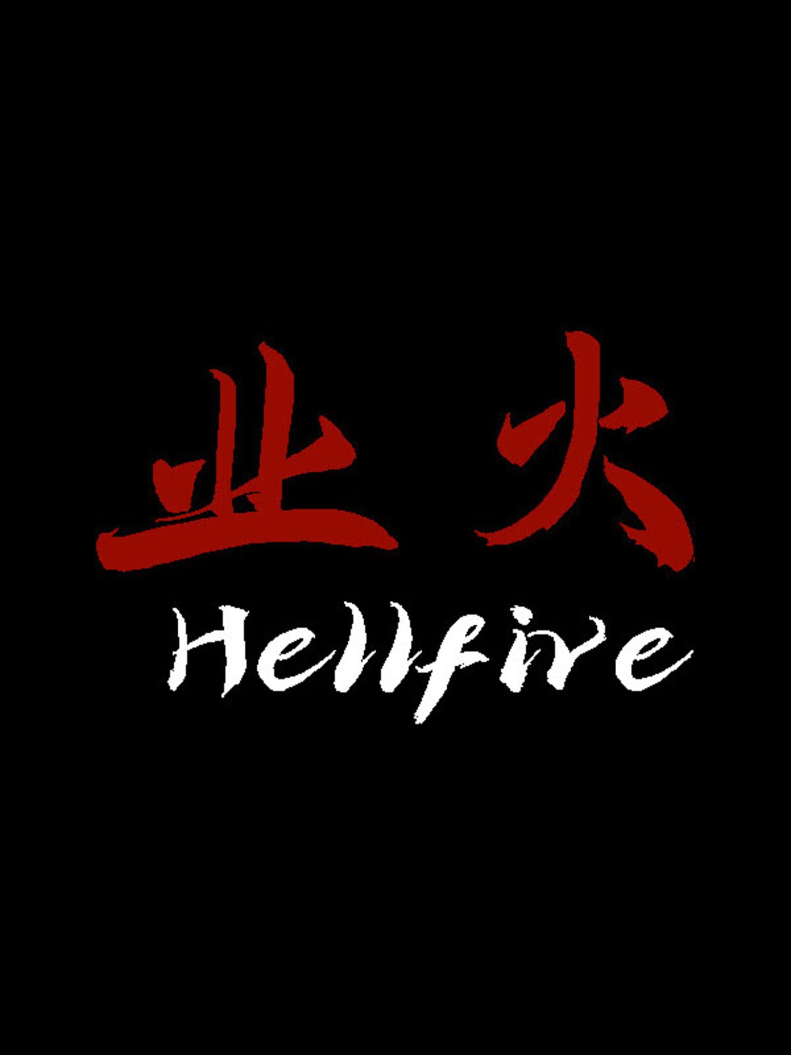 Hellfire