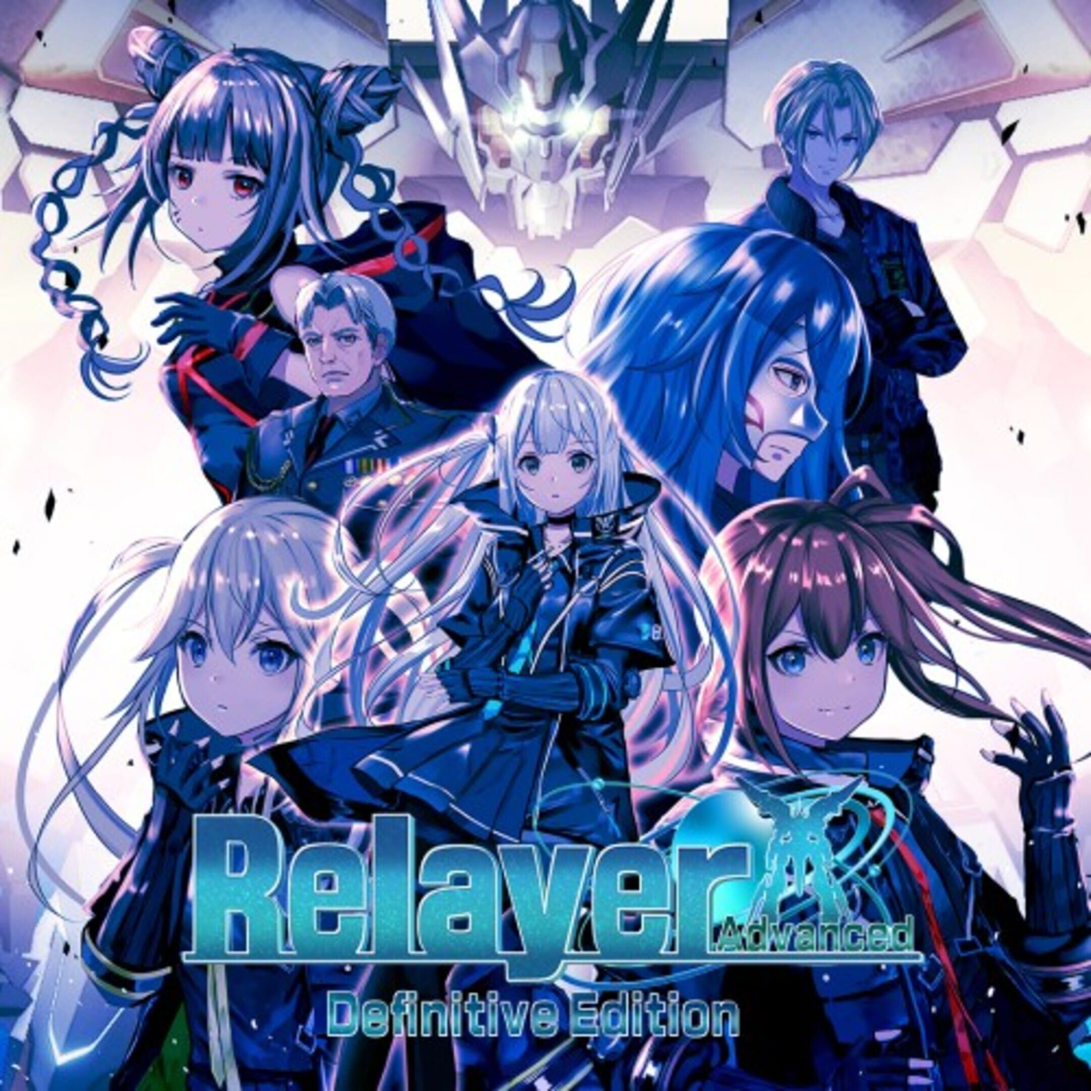 Relayer Advanced: Definitive Edition cover