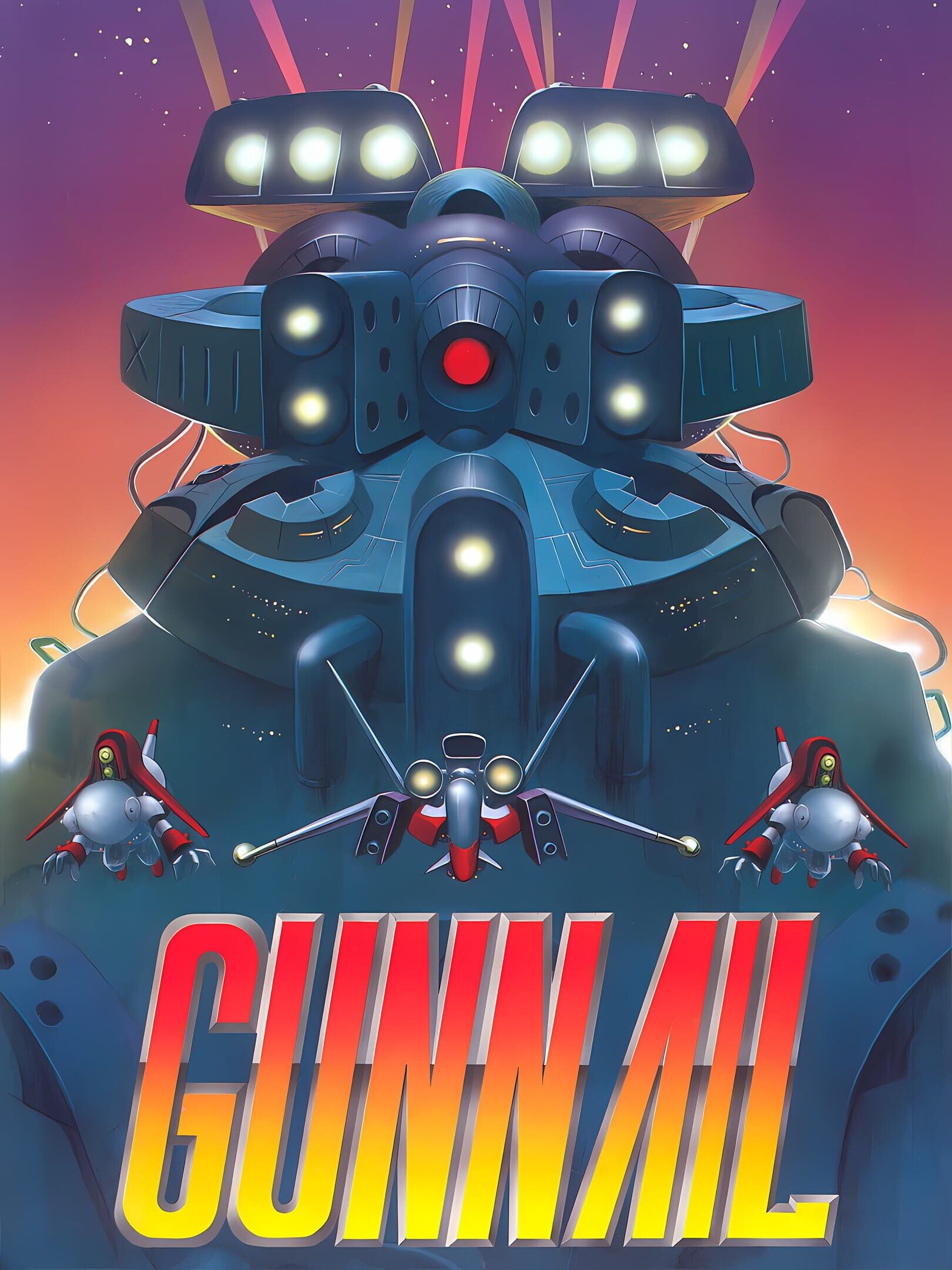 GunNail