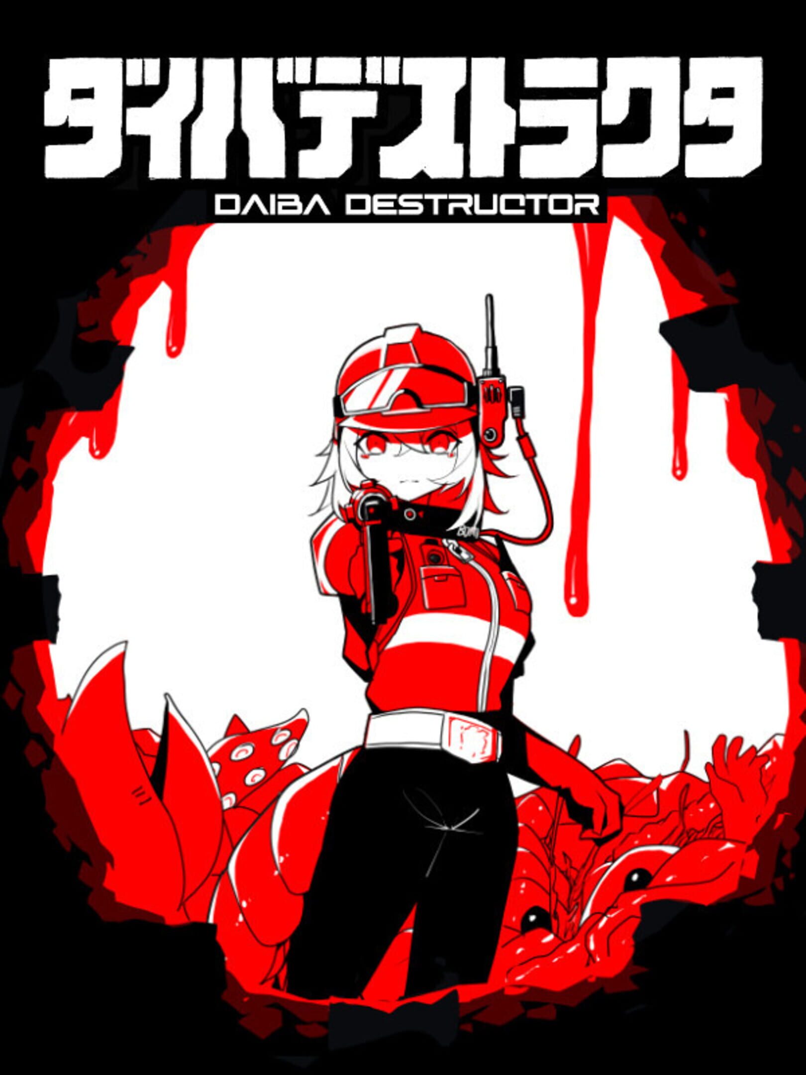 Daibadestructor