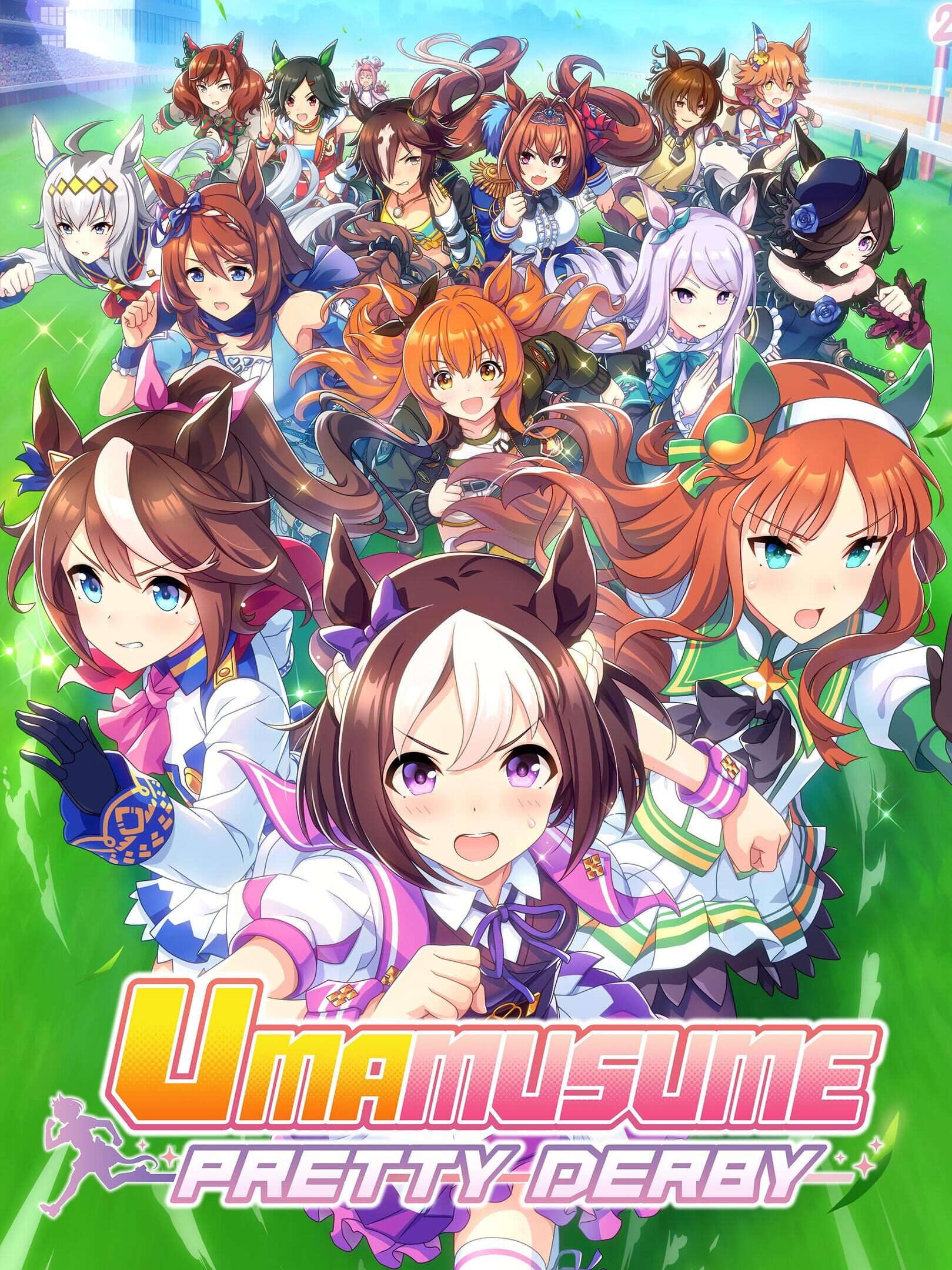Umamusume: Pretty Derby