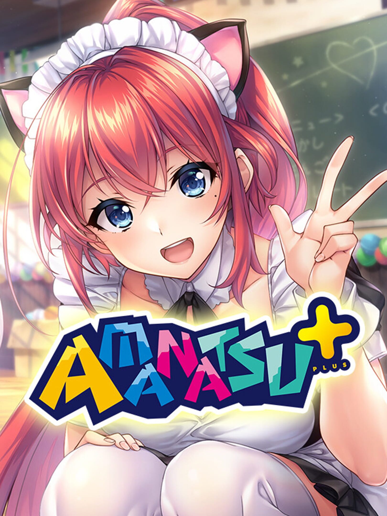 Amanatsu+
