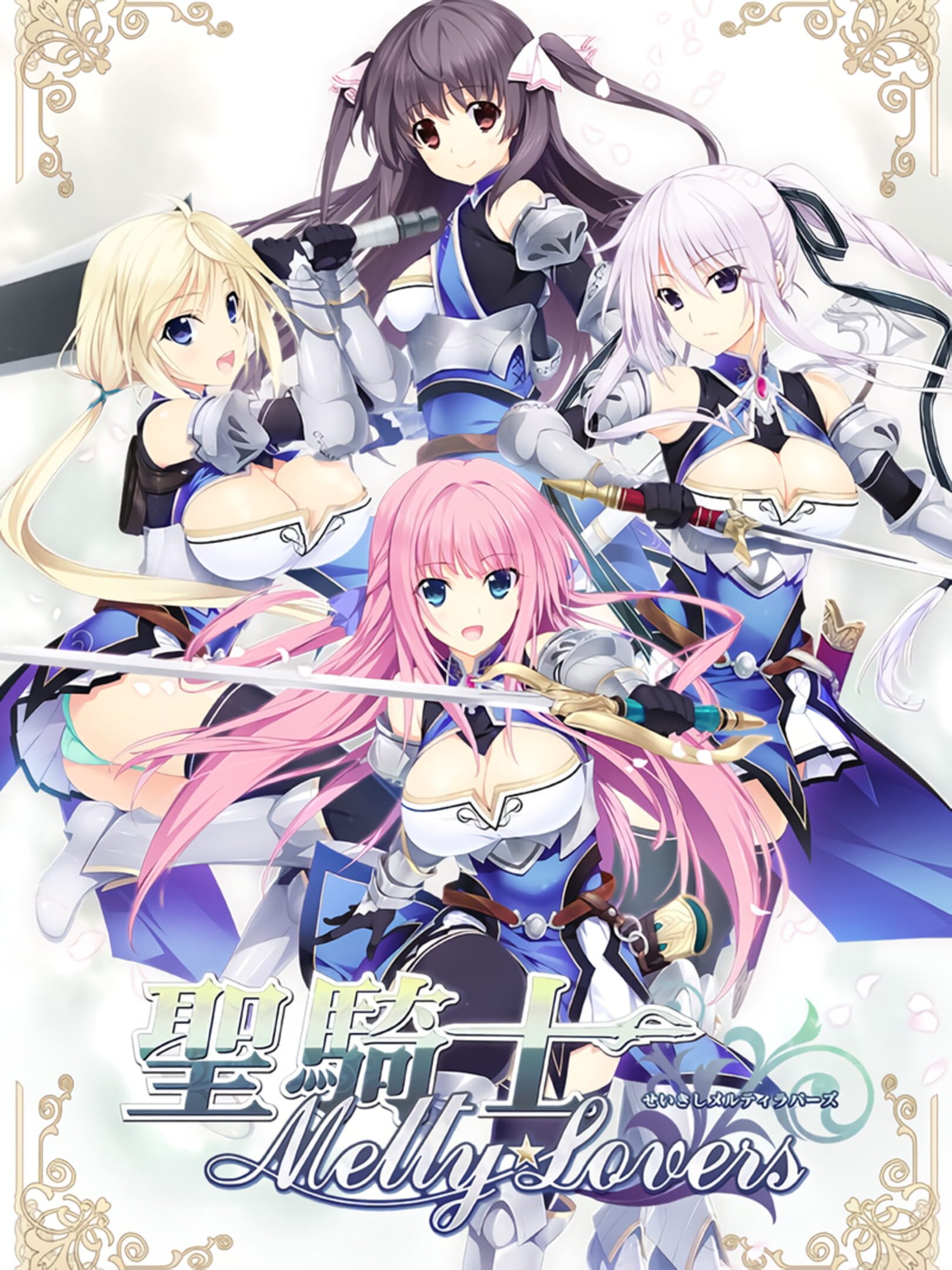 Seikishi Melty Lovers