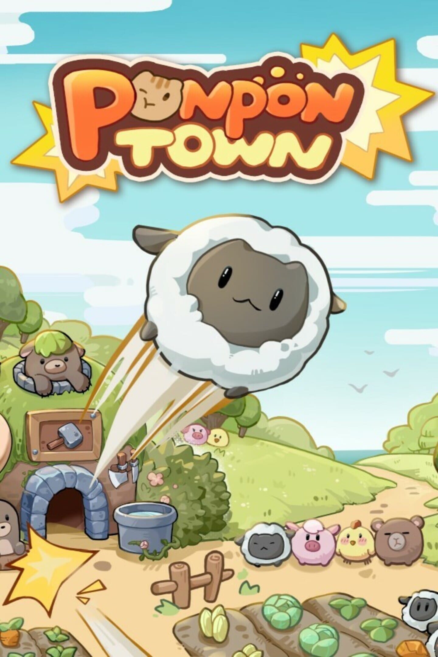 PonPonTown cover