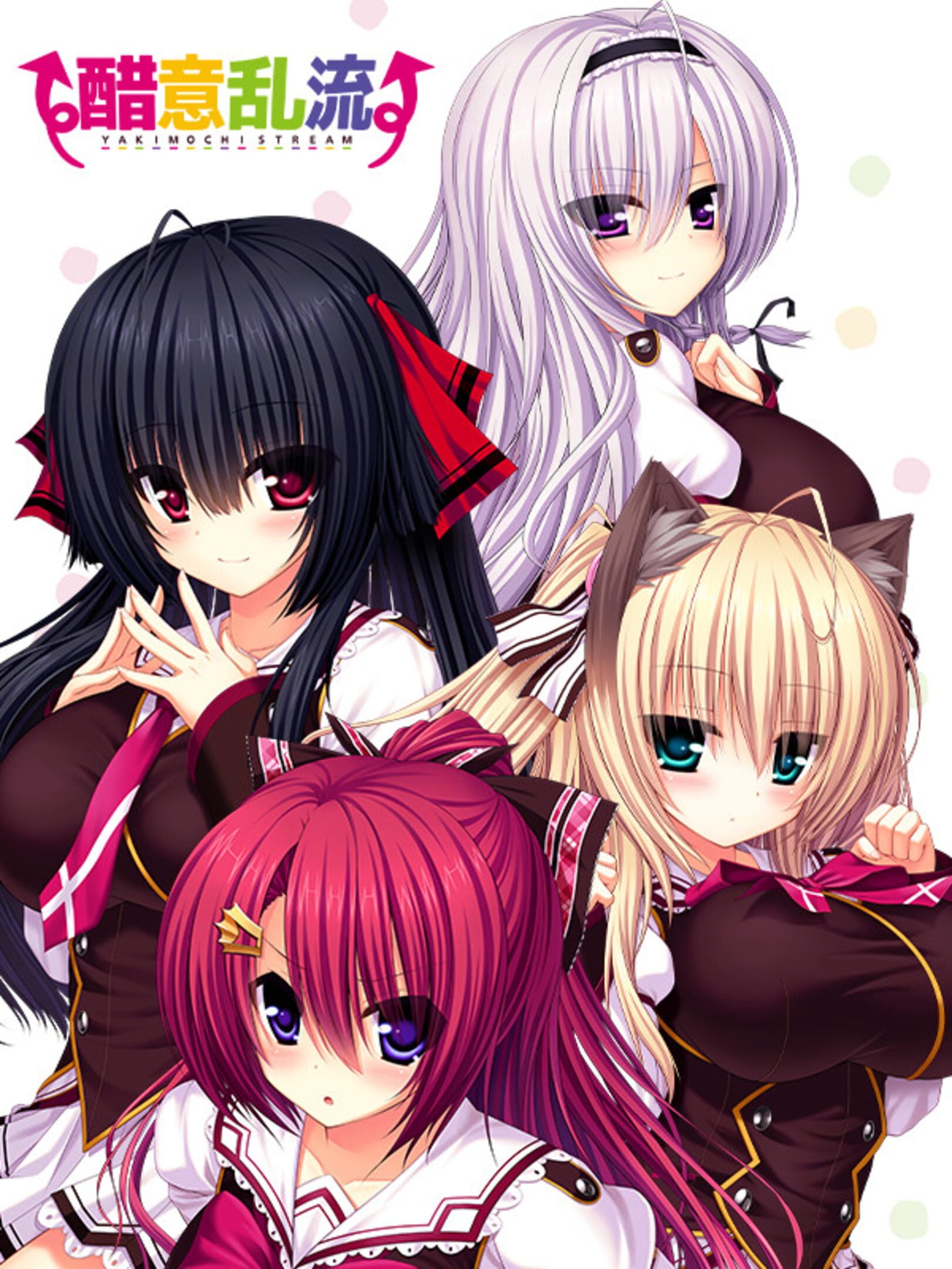 Yakimochi Stream