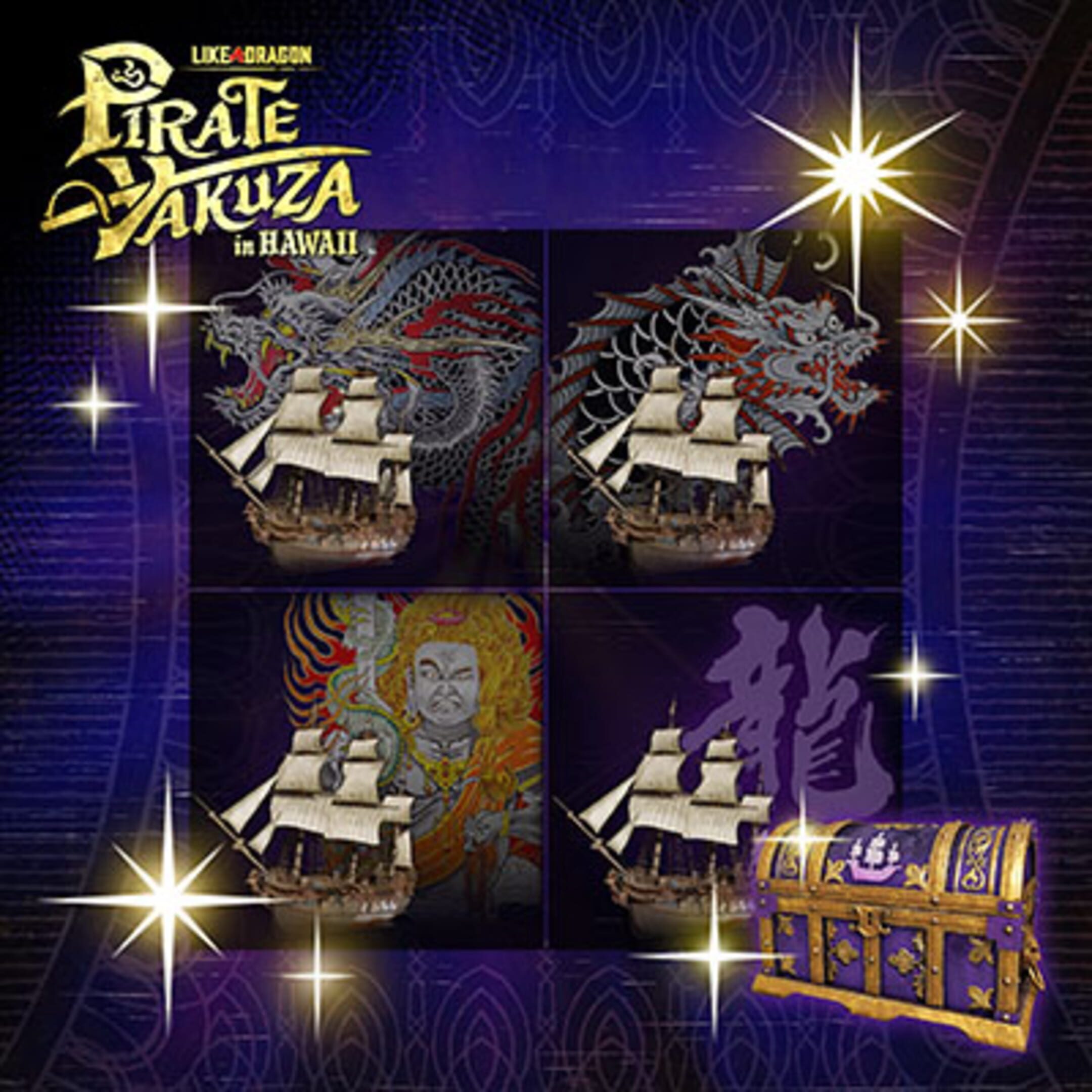 Like a Dragon: Pirate Yakuza in Hawaii - Ship Customization Pack cover