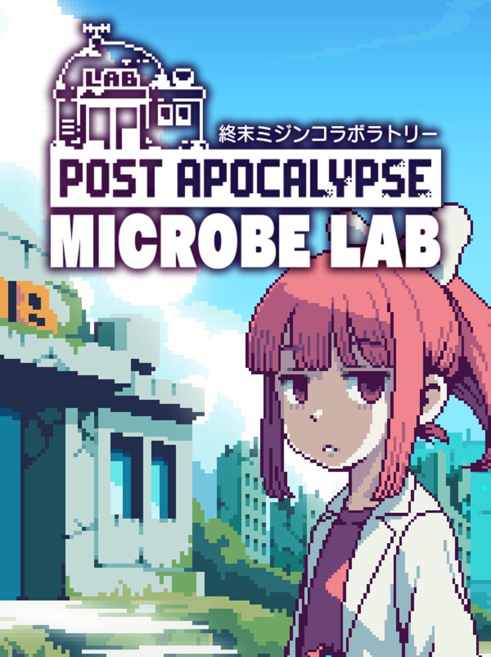 Post Apocalypse Microbe Lab