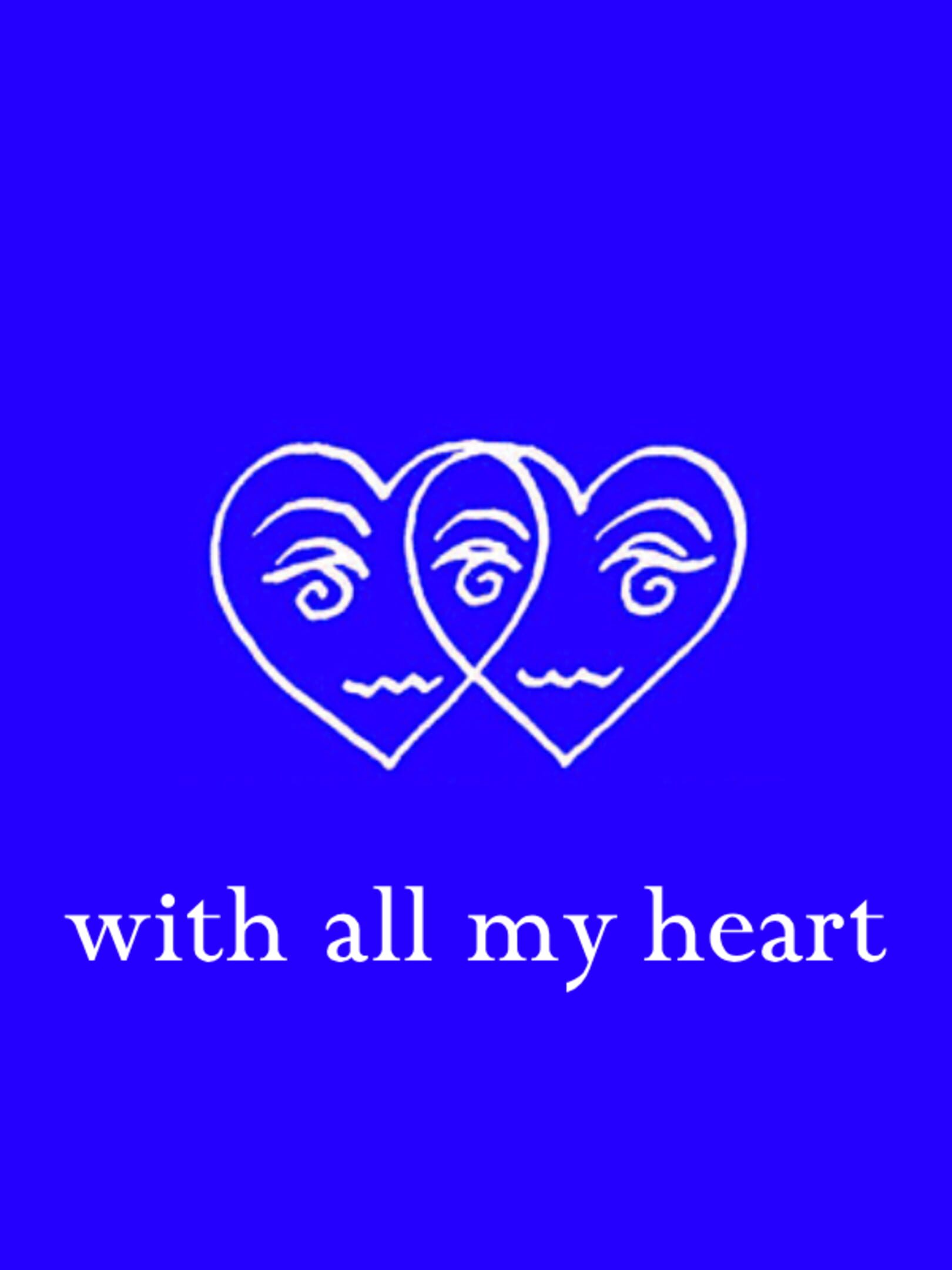 With All My Heart cover