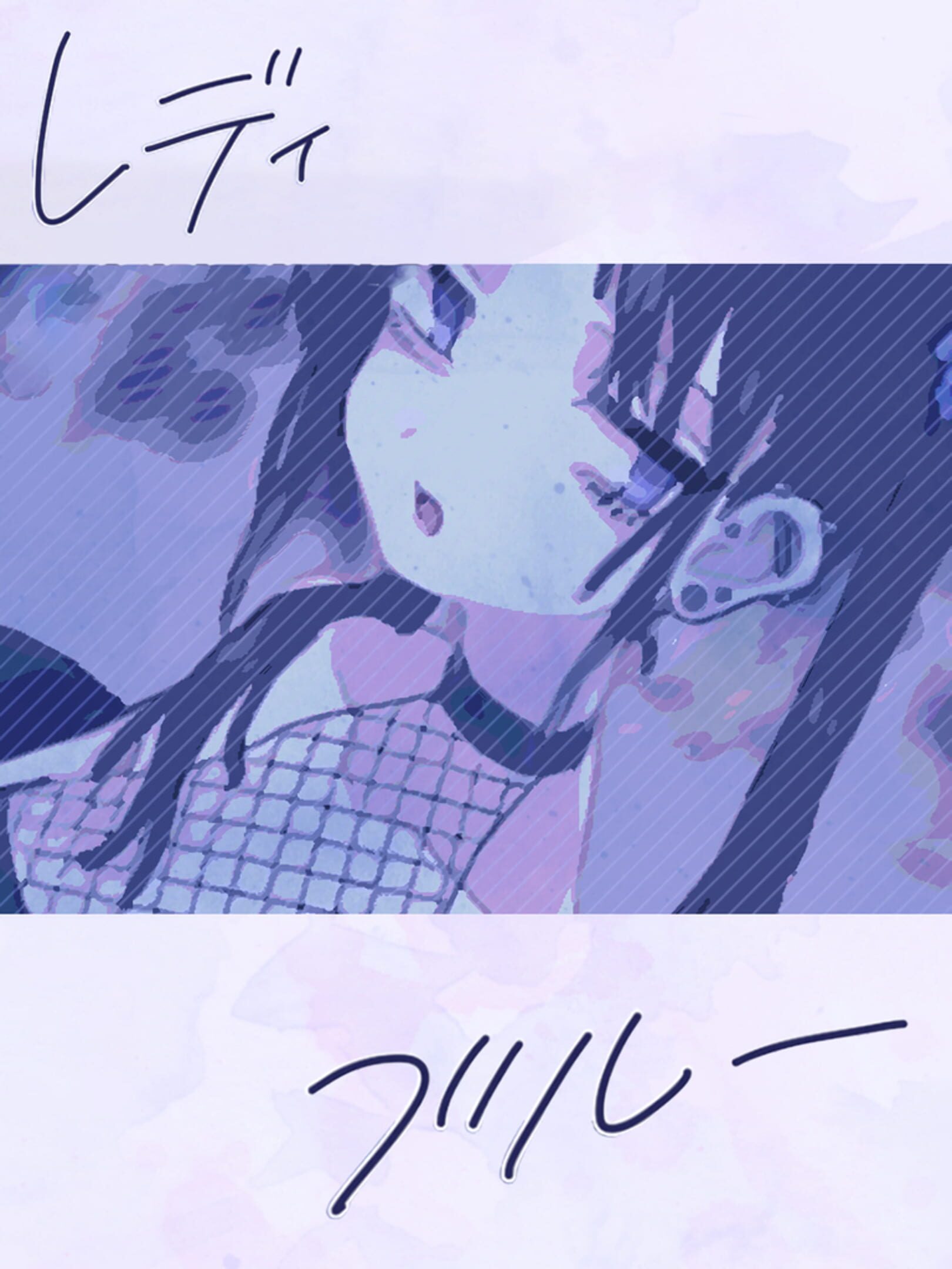 Lady Blue cover