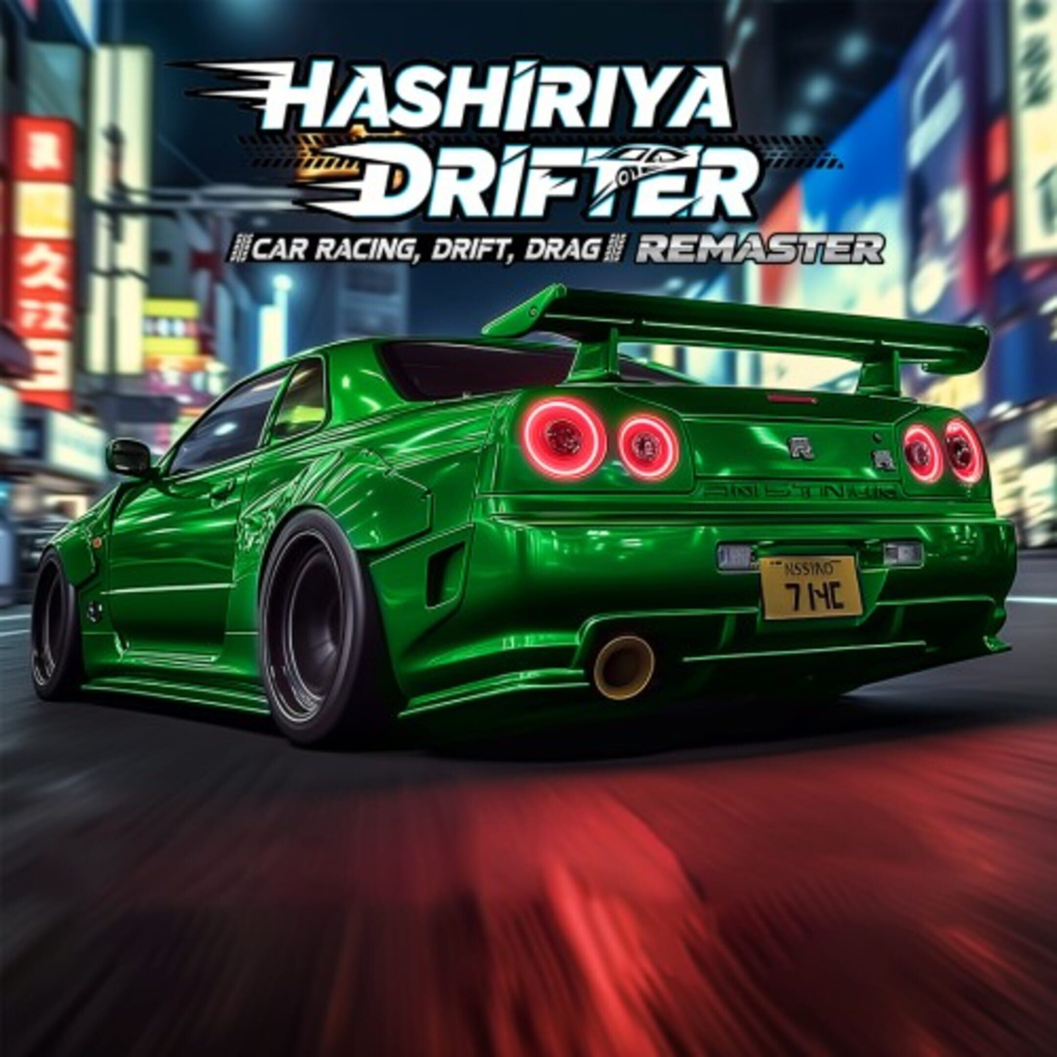 Hashiriya Drifter: Car Racing, Drift, Drag Remaster cover