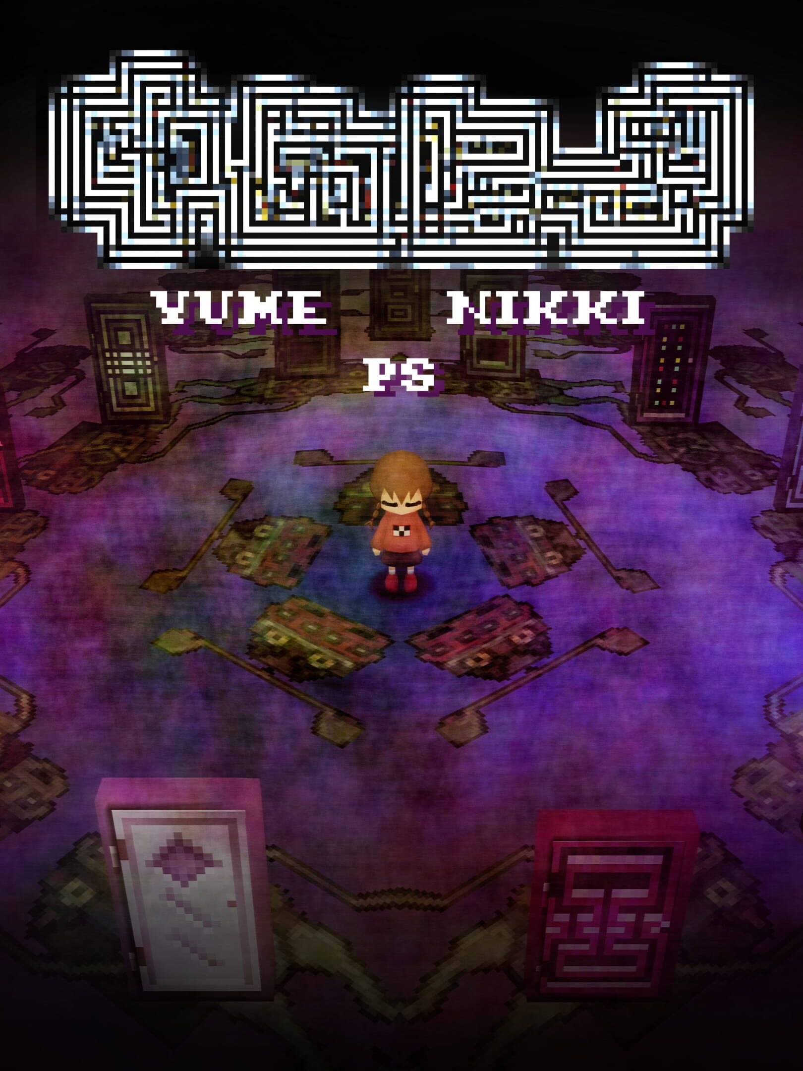 Yume Nikki PS cover