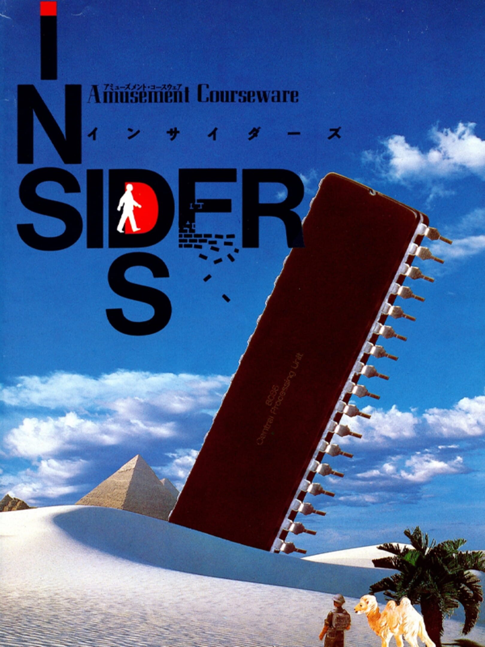 Insiders