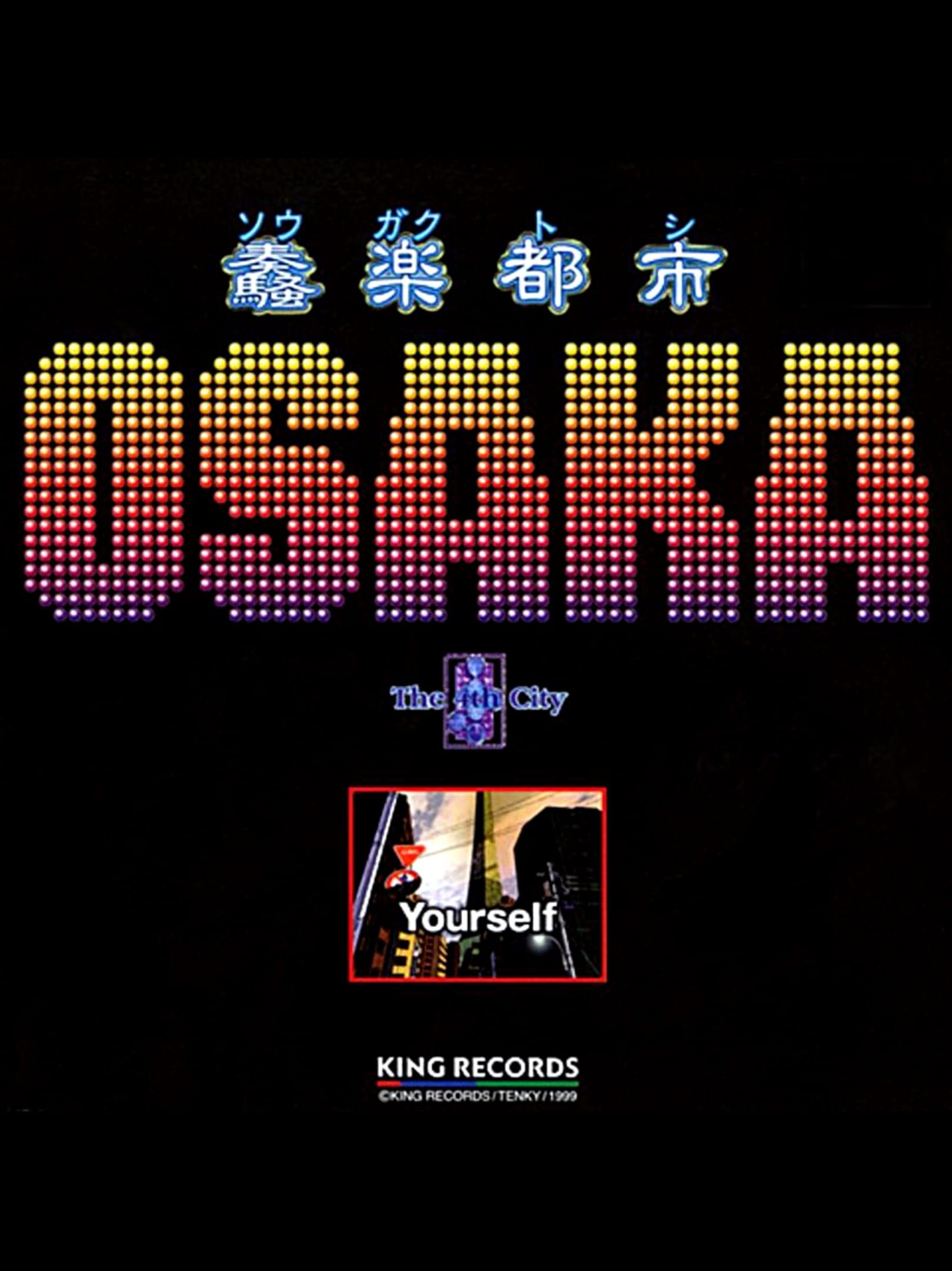 Noise City Osaka