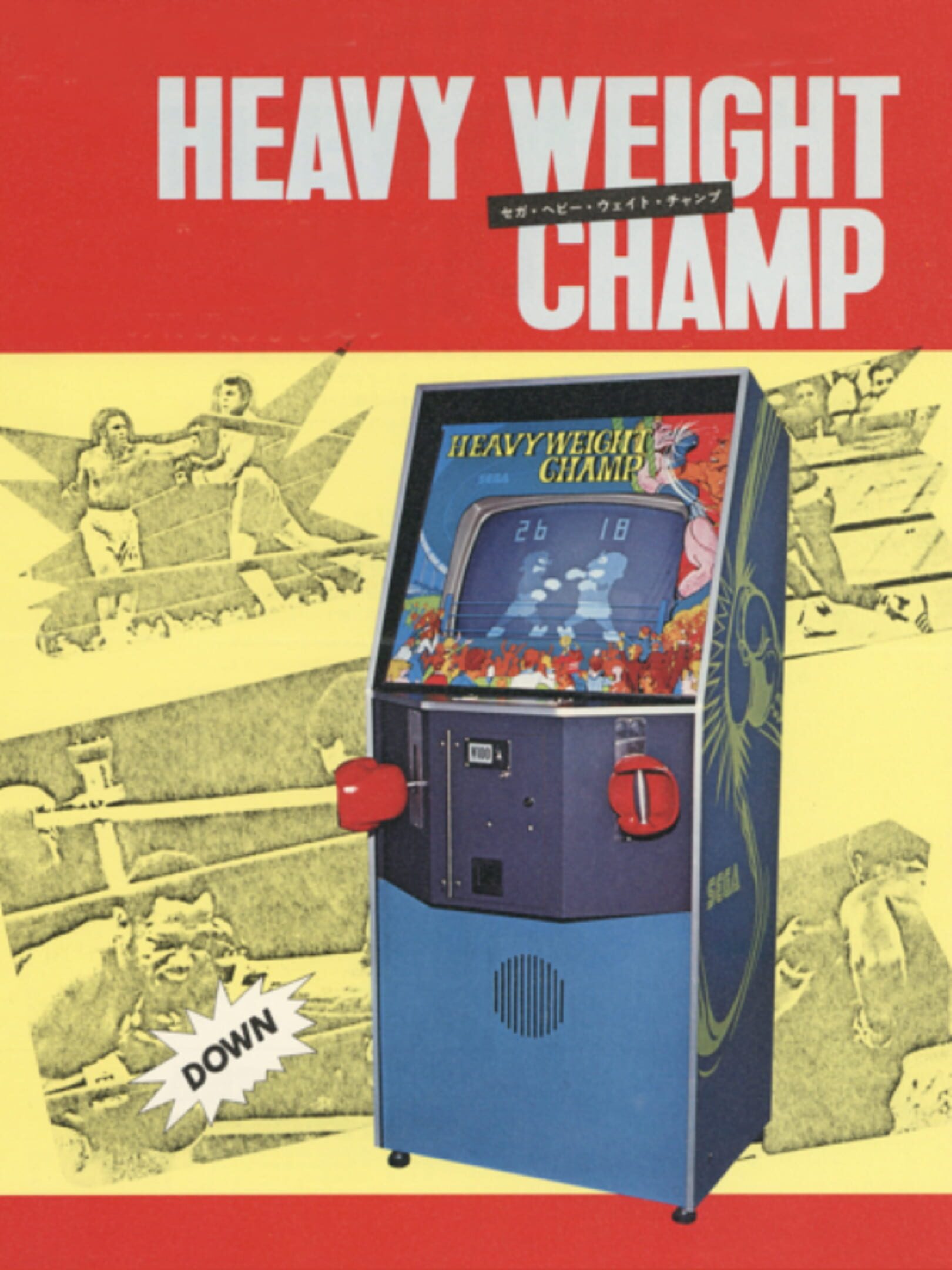 Heavyweight Champ cover