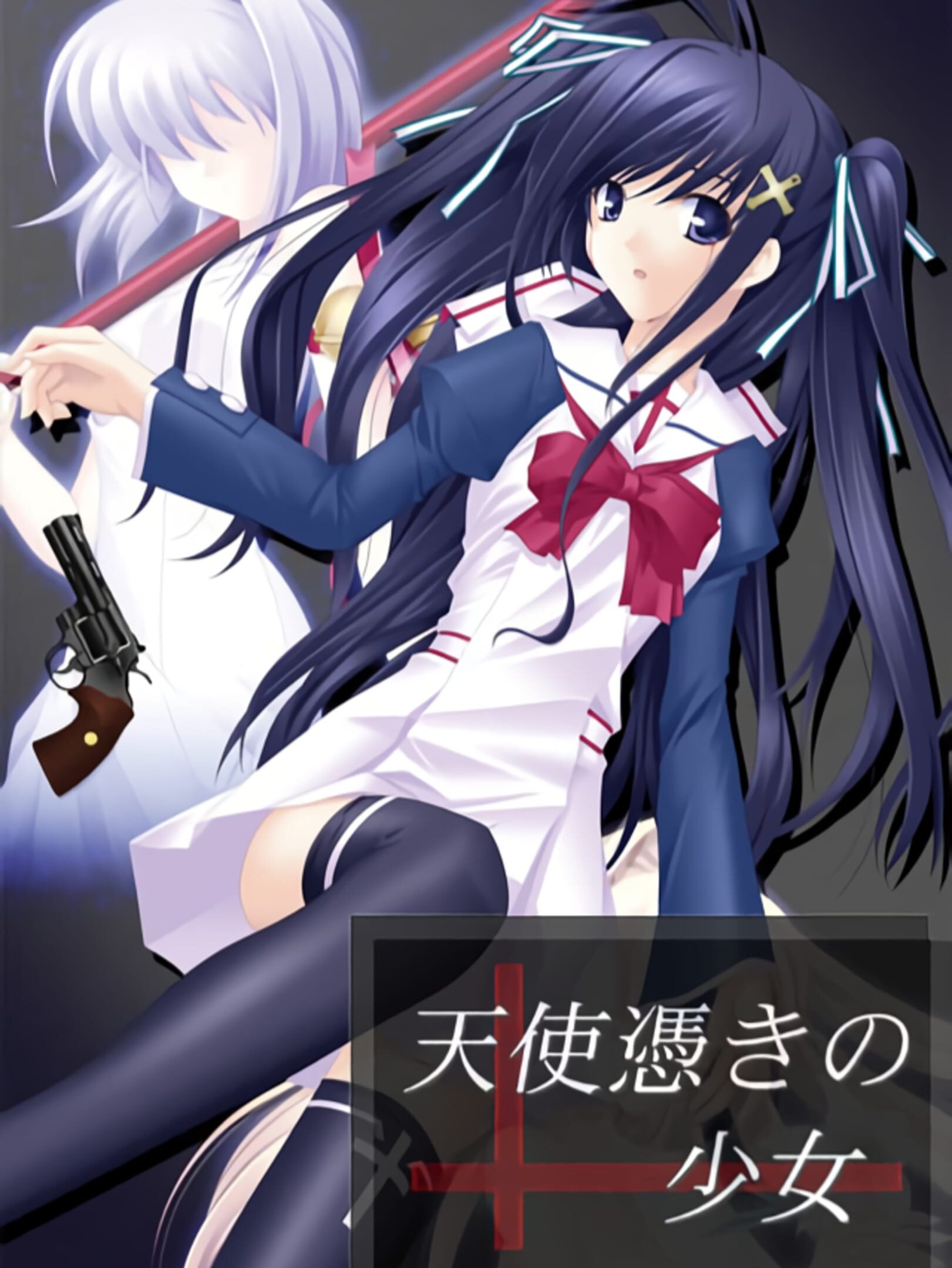 Tenshitsuki no Shoujo cover