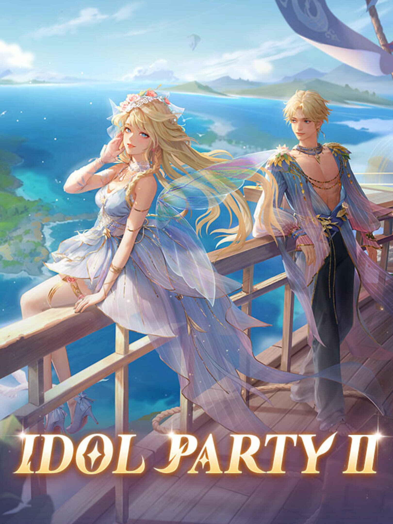 Idol Party II cover