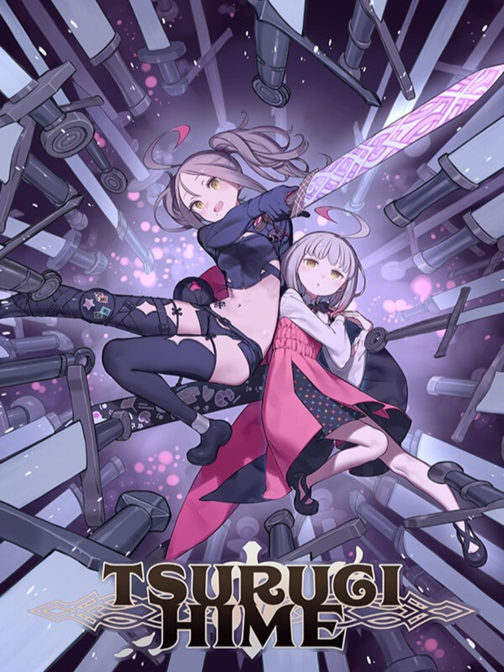 Tsurugihime