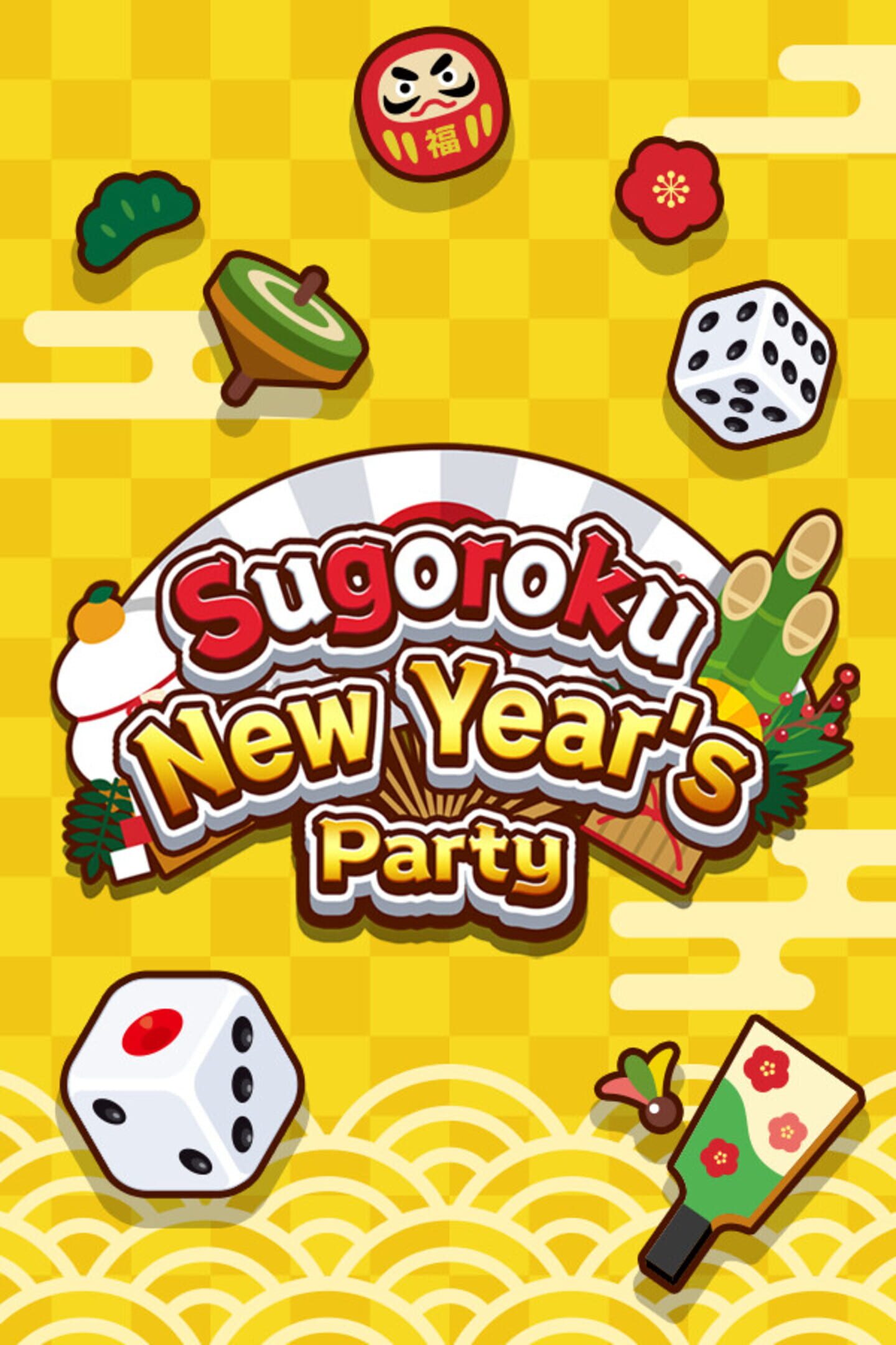 Sugoroku New Year's Party cover