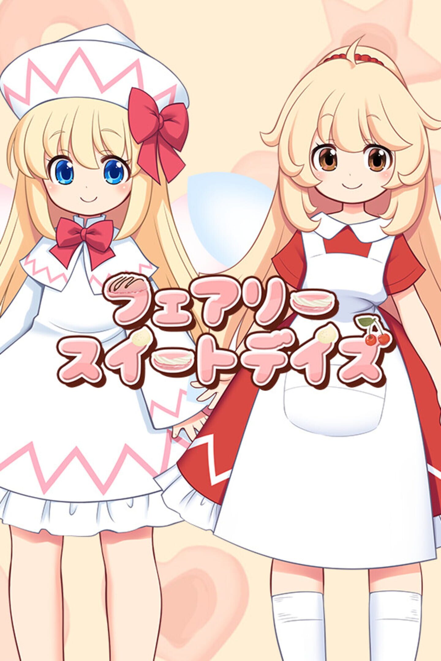 Fairy Sweet Days cover