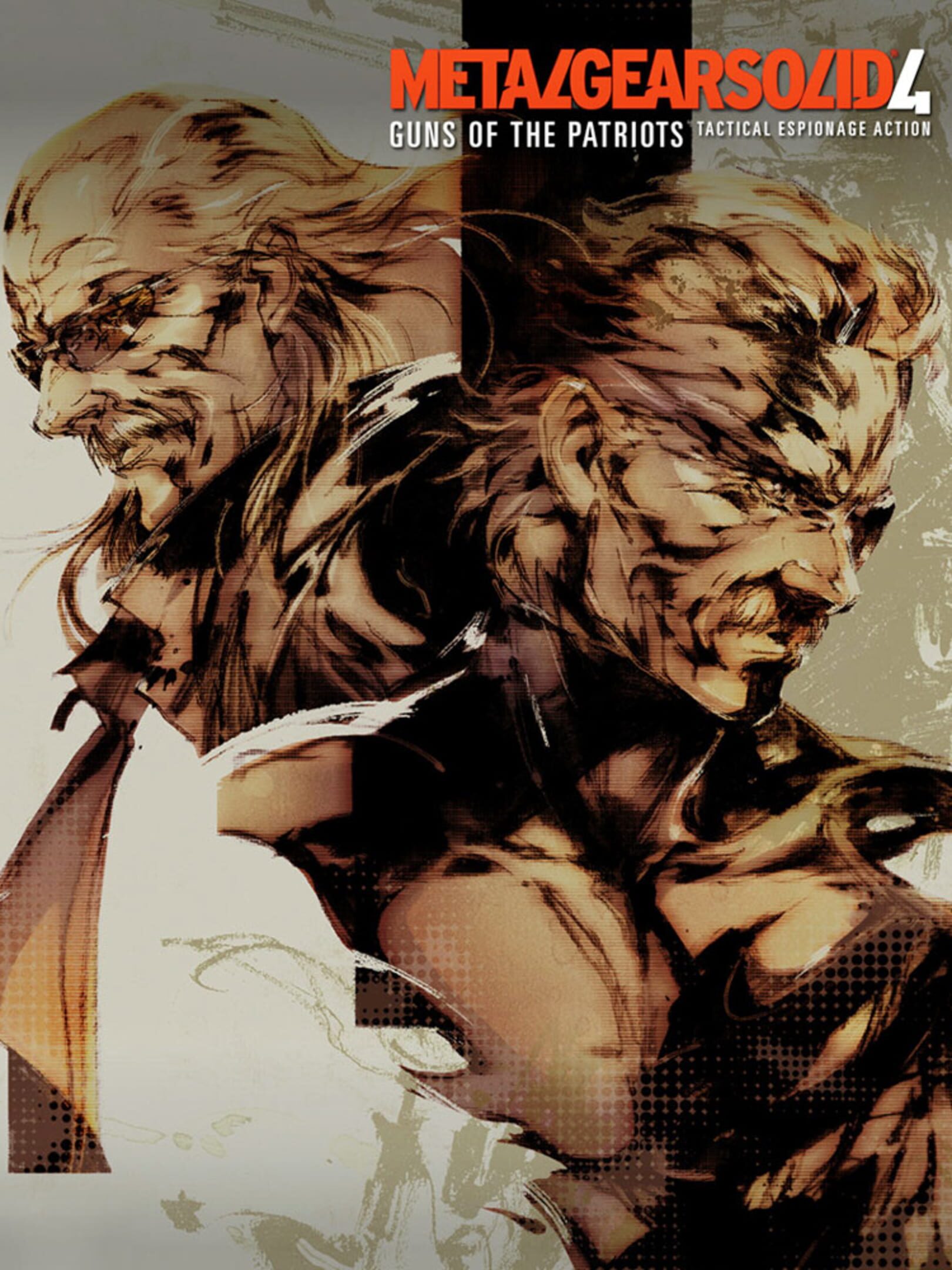 Metal Gear Solid 4: Guns of the Patriots - Limited Edition