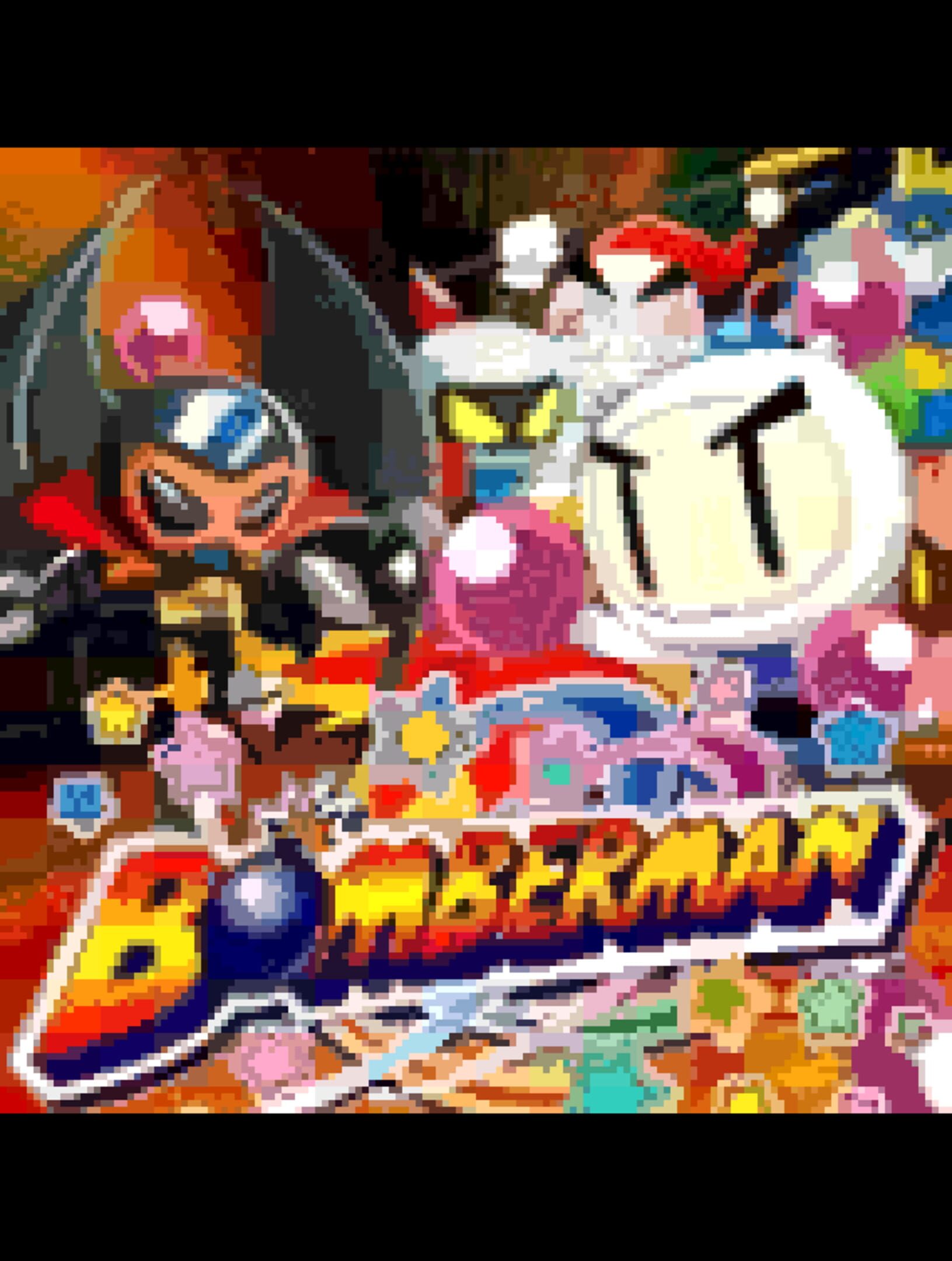 BomberMan cover