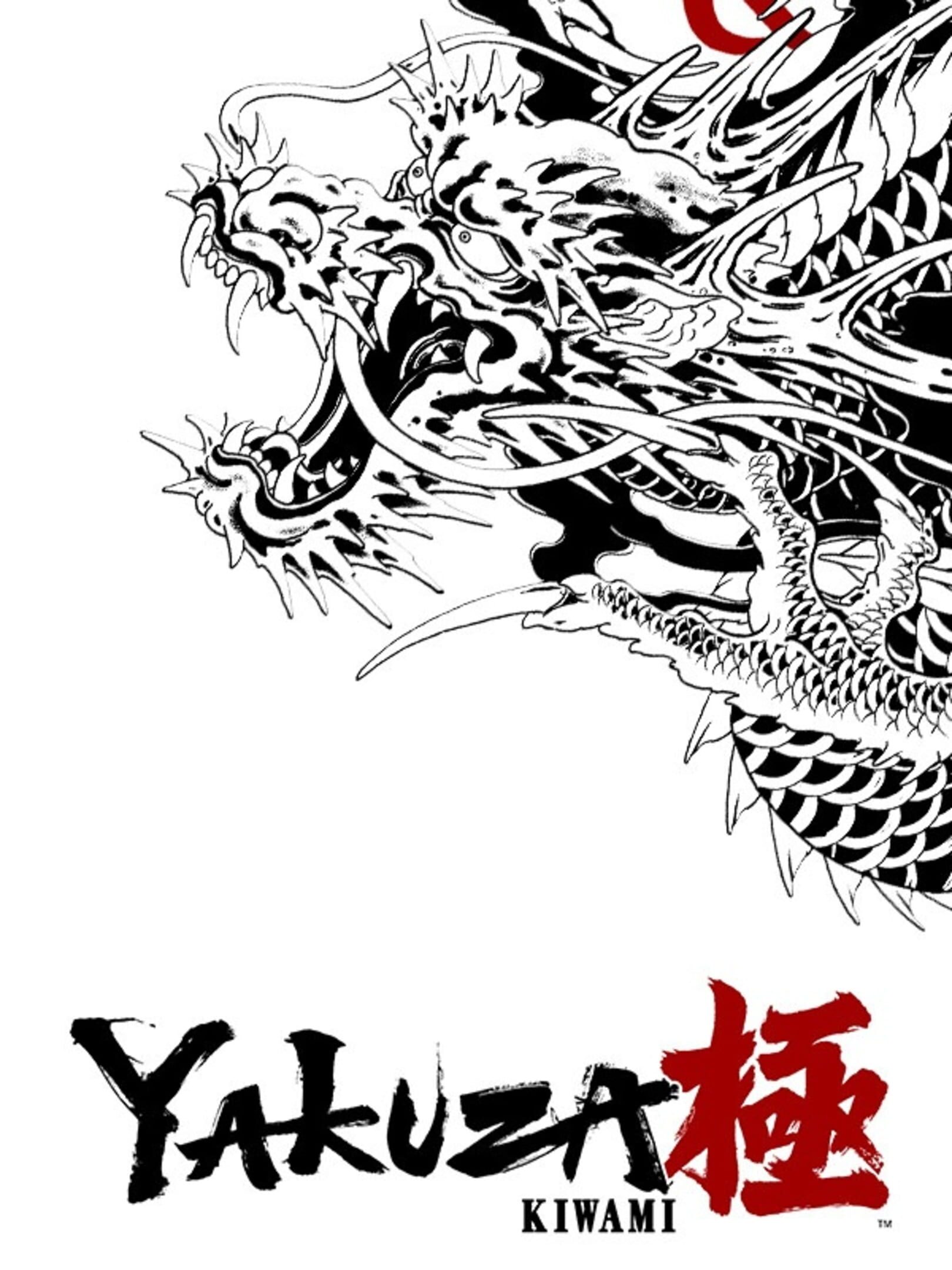 Yakuza Kiwami