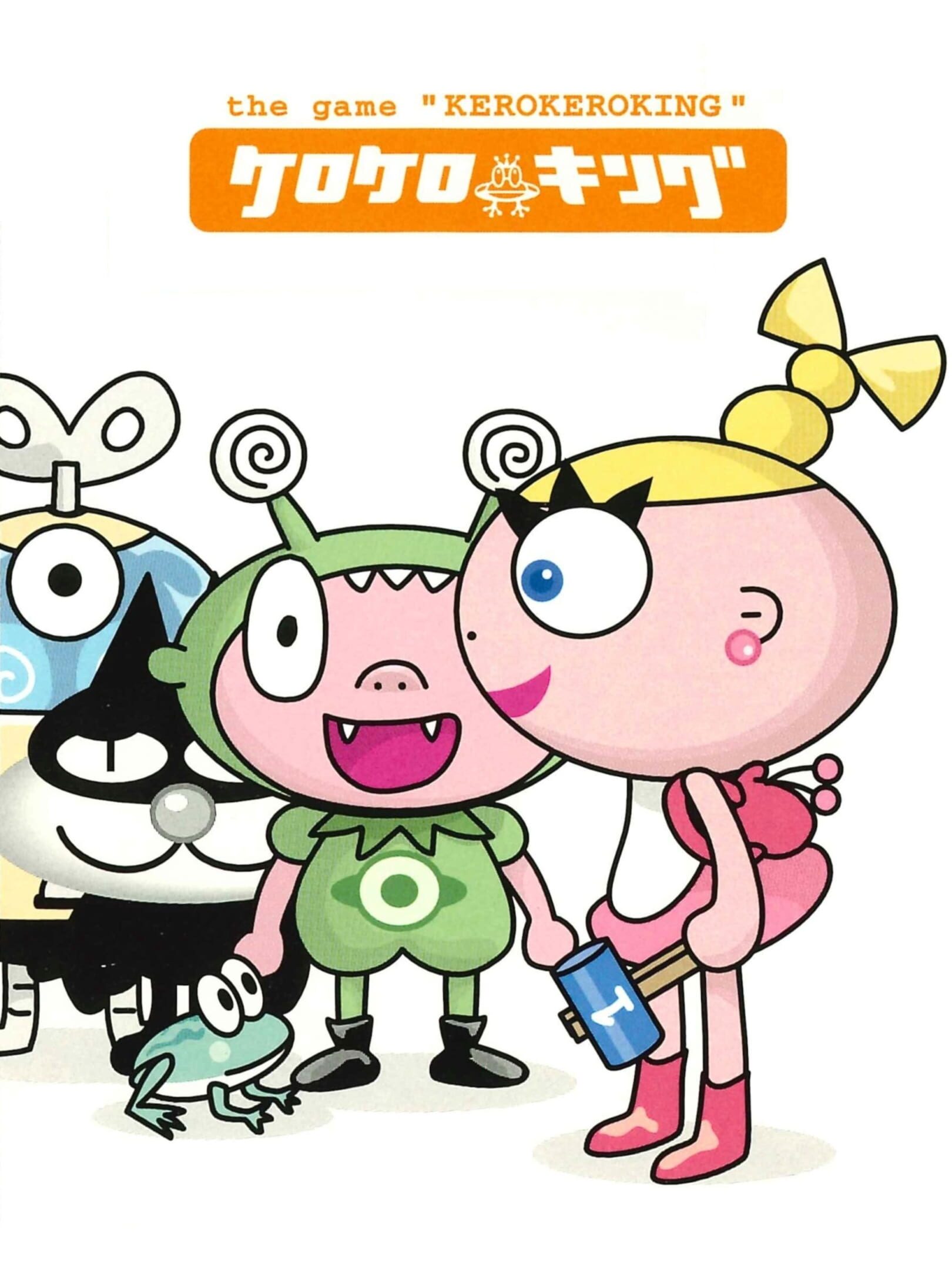 Kero Kero King